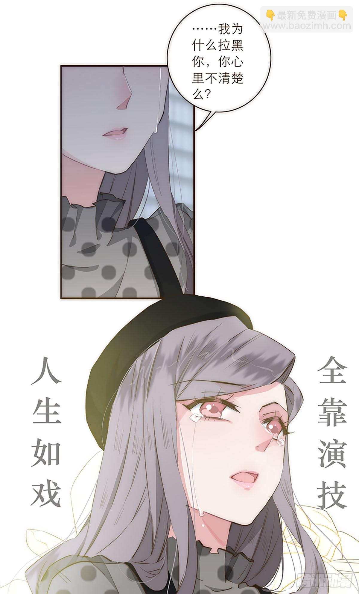 第21话-第22话