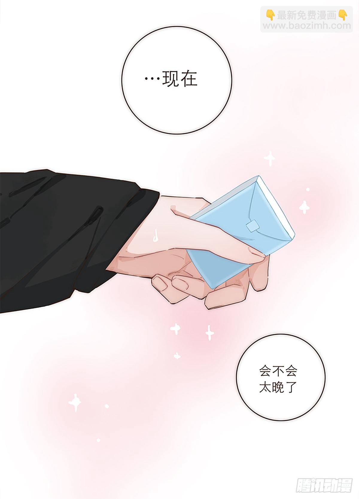 第21话-第22话