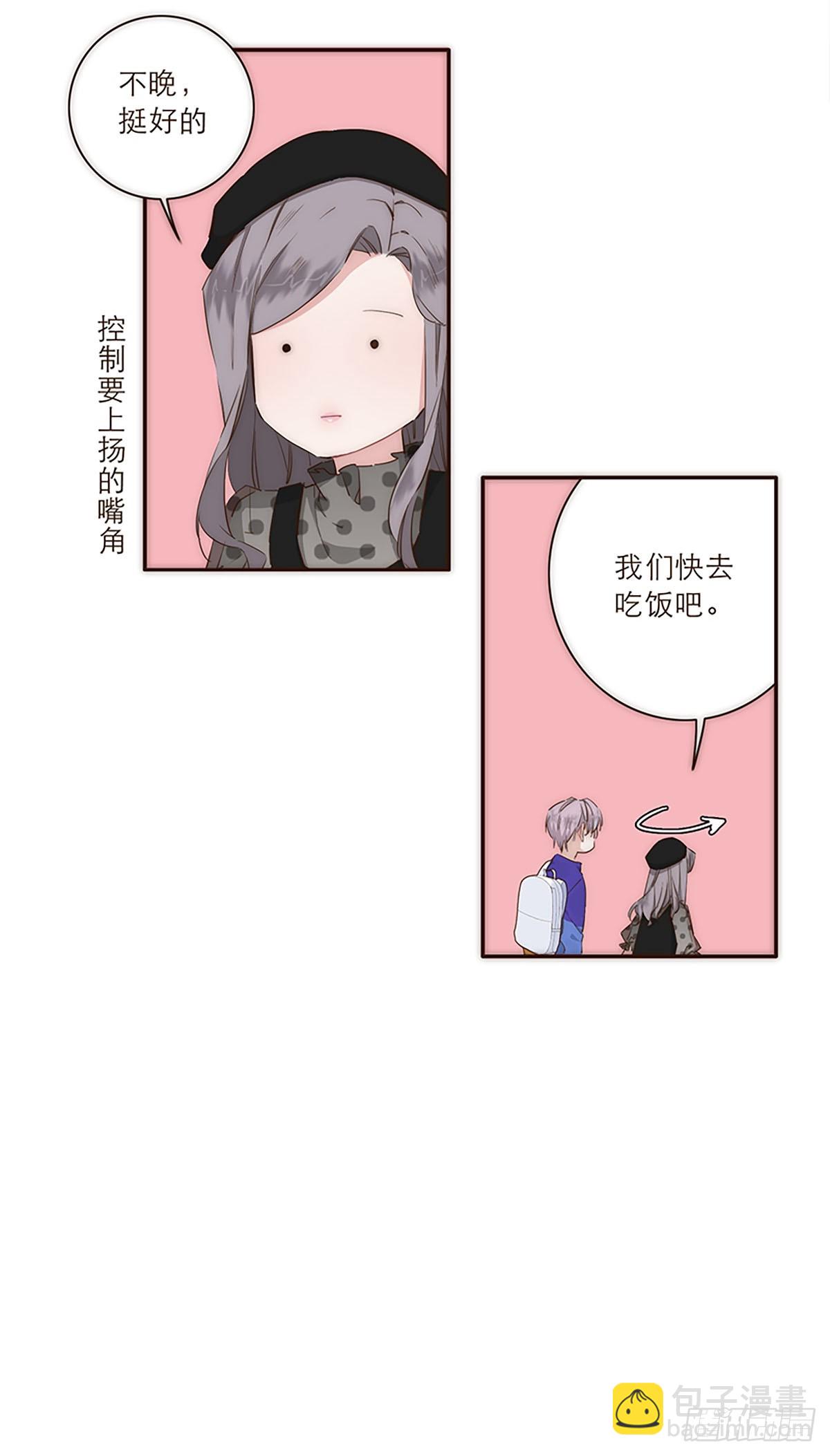 第21话-第22话
