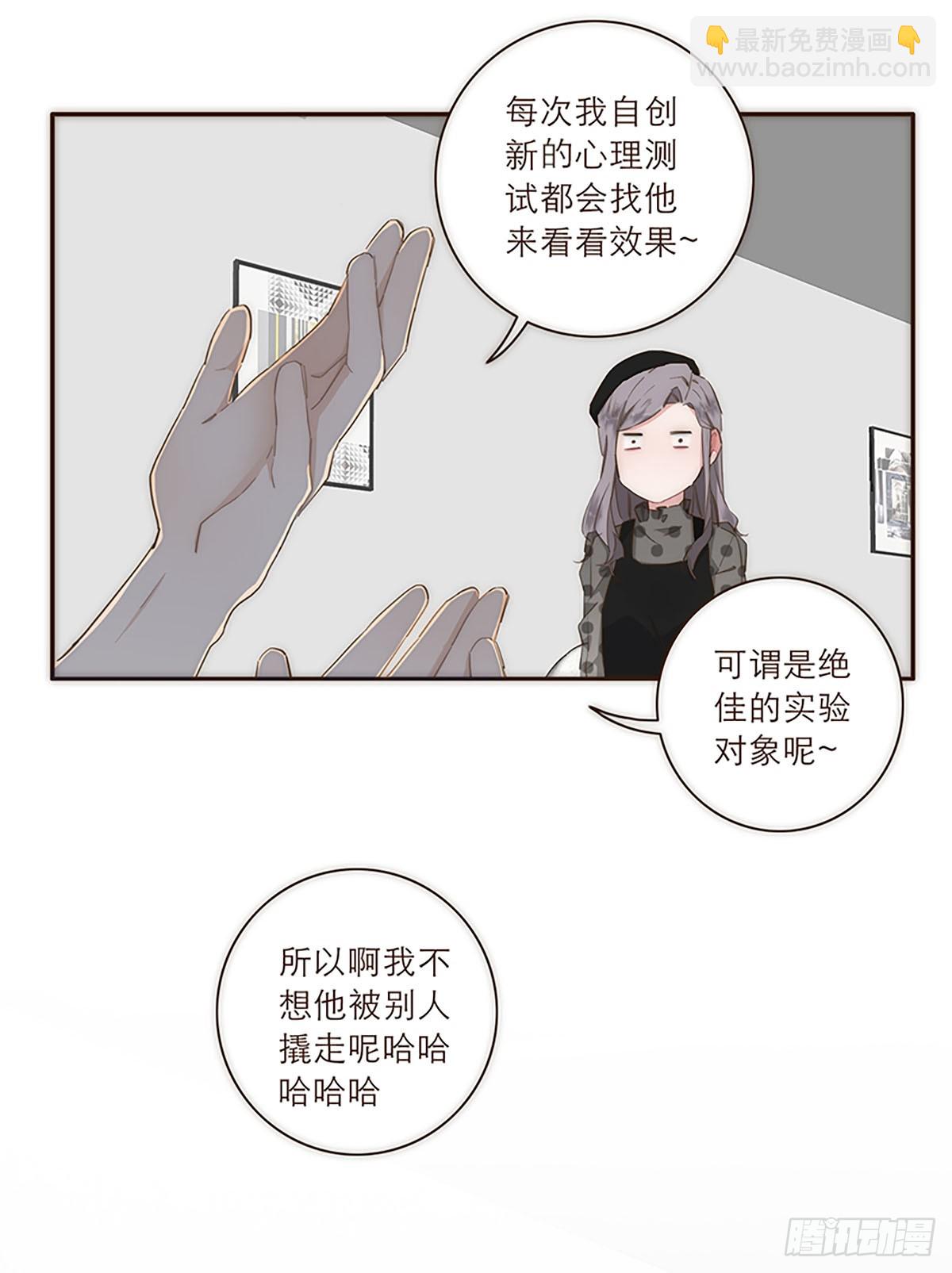 第23话-第24话