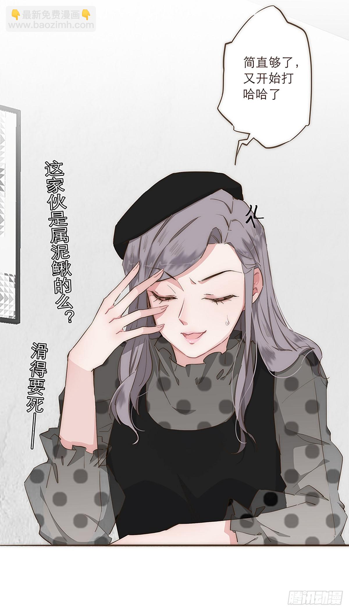 第23话-第24话