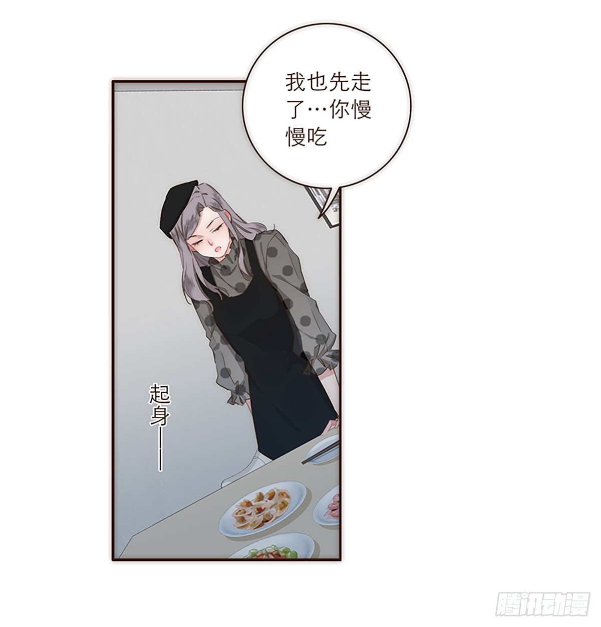 第23话-第24话