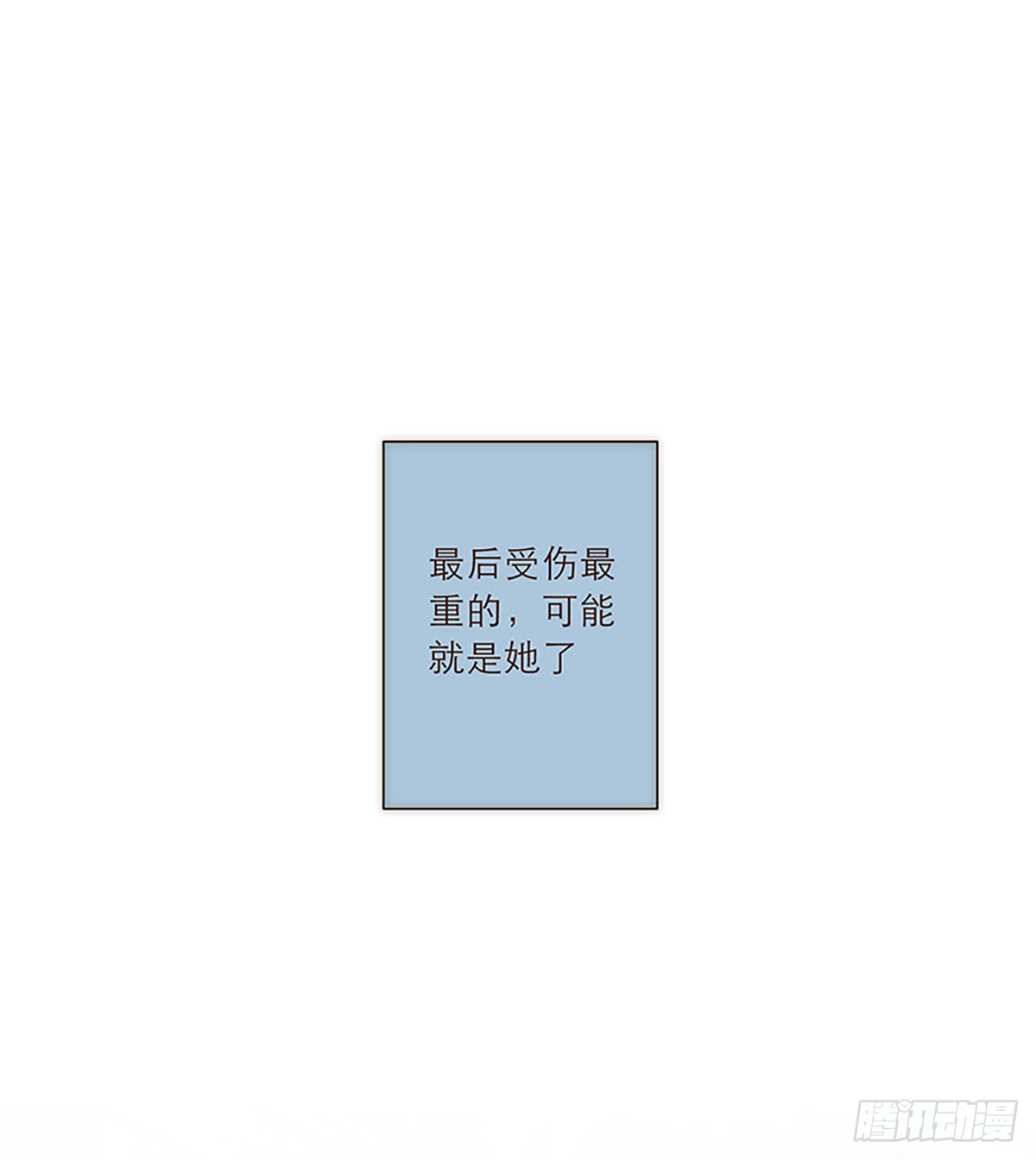 第23话-第24话