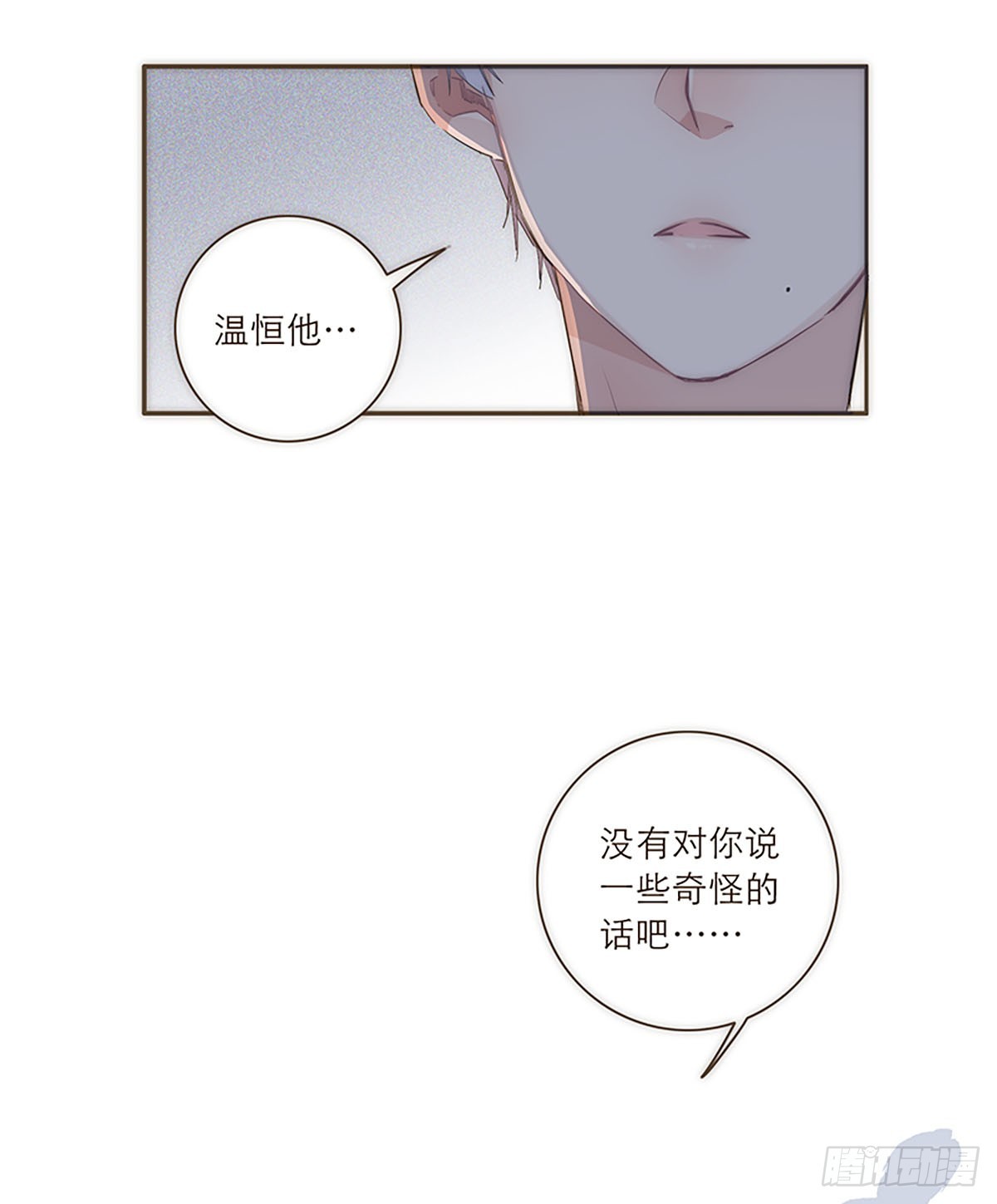 第24话-第26话