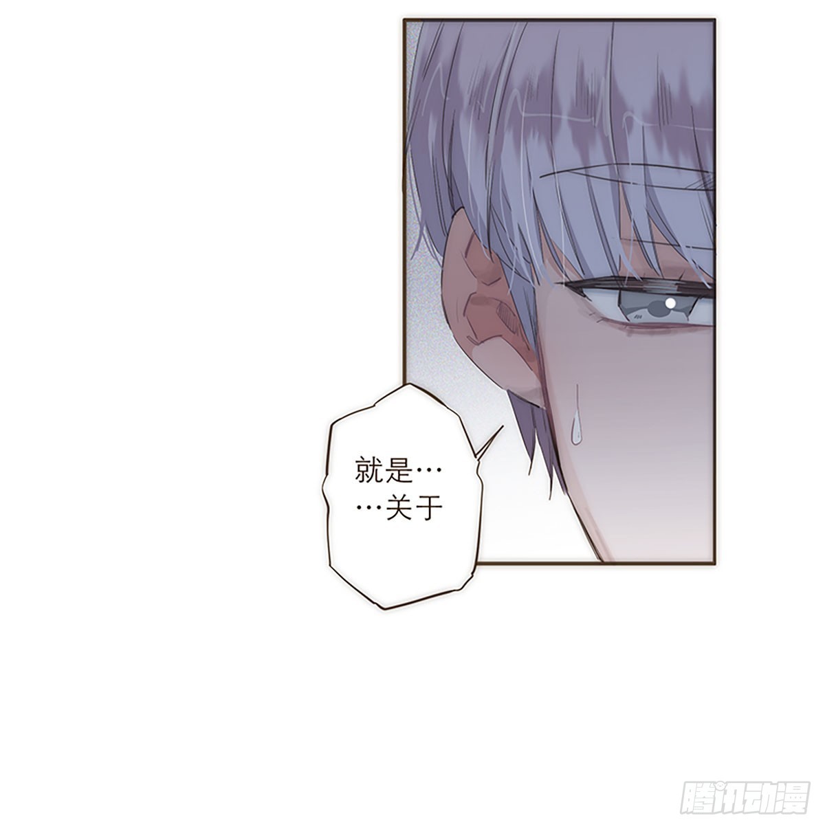 第24话-第26话