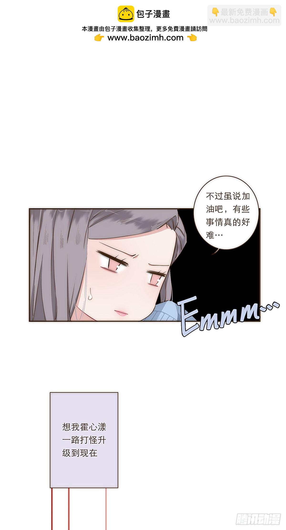 第24话-第26话