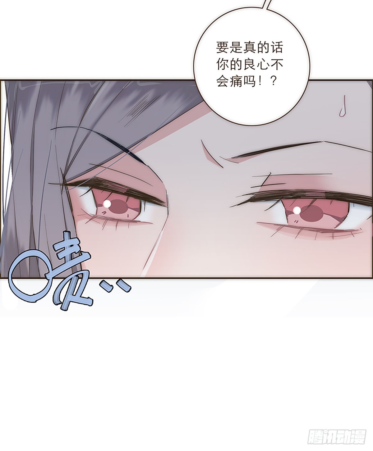 第24话-第26话