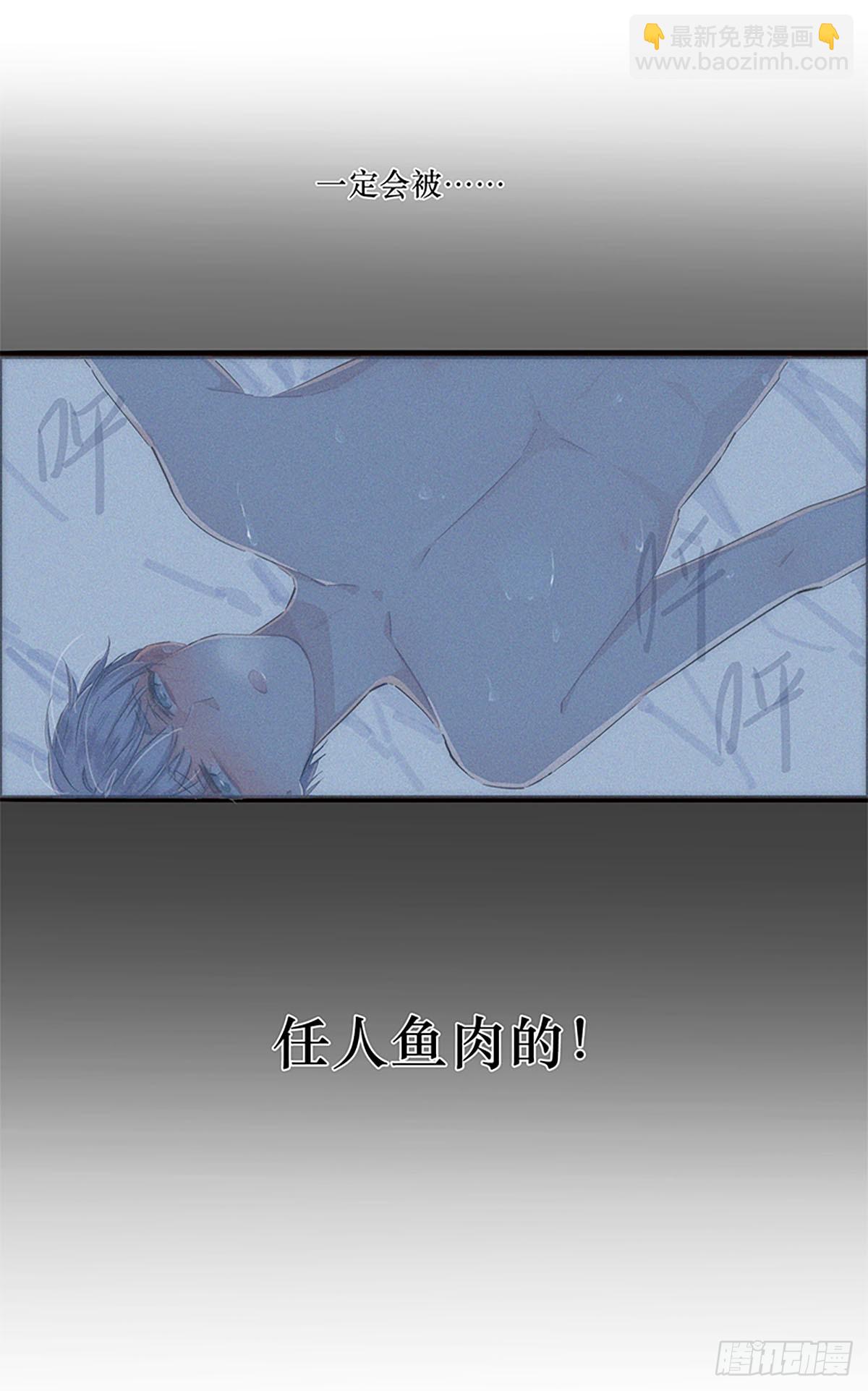 第24话-第26话