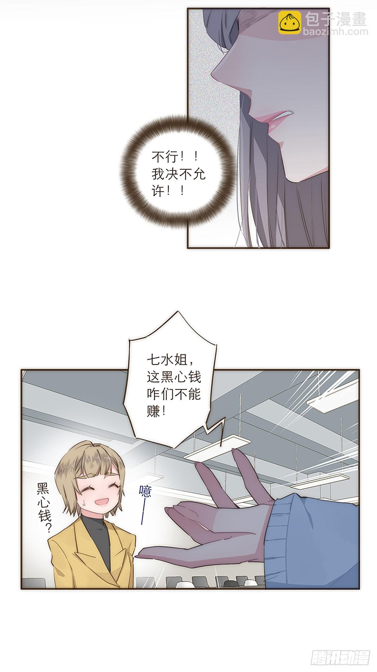 第24话-第26话