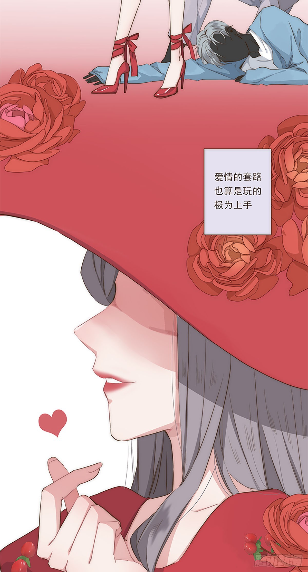 第24话-第26话