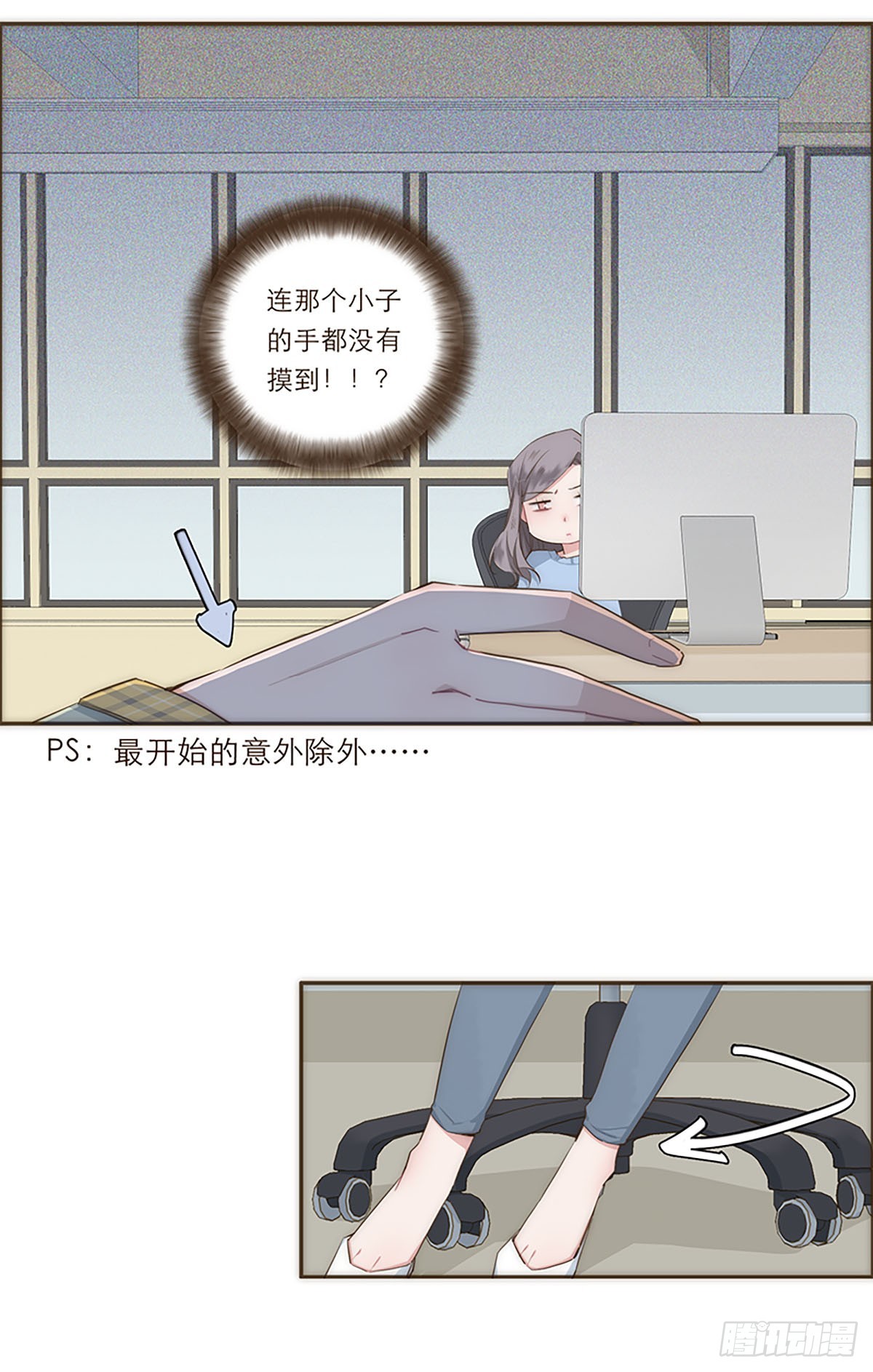 第24话-第26话