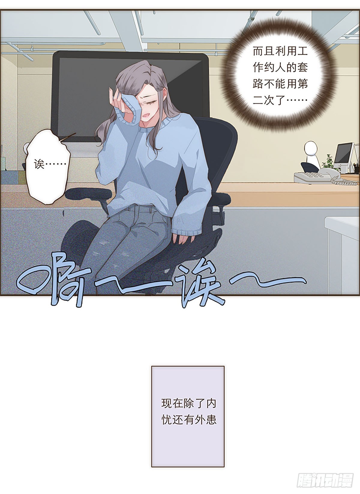 第24话-第26话
