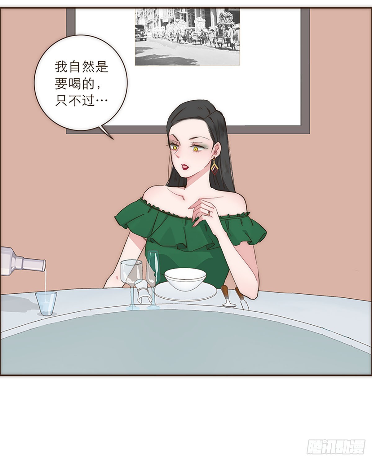 第26话-第28话
