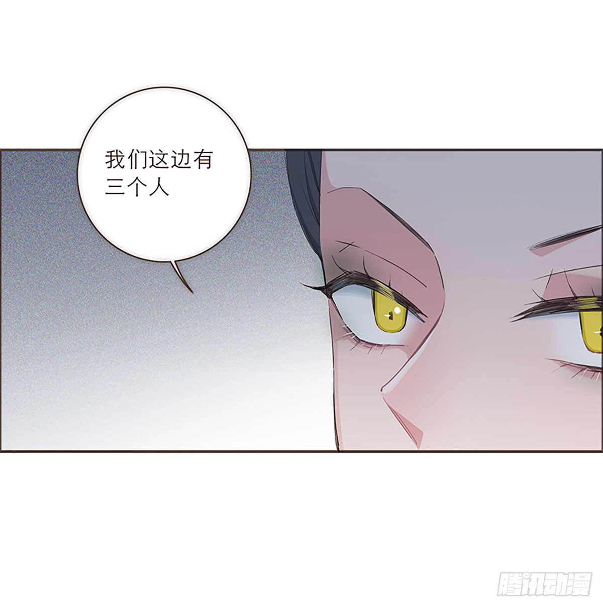 第26话-第28话