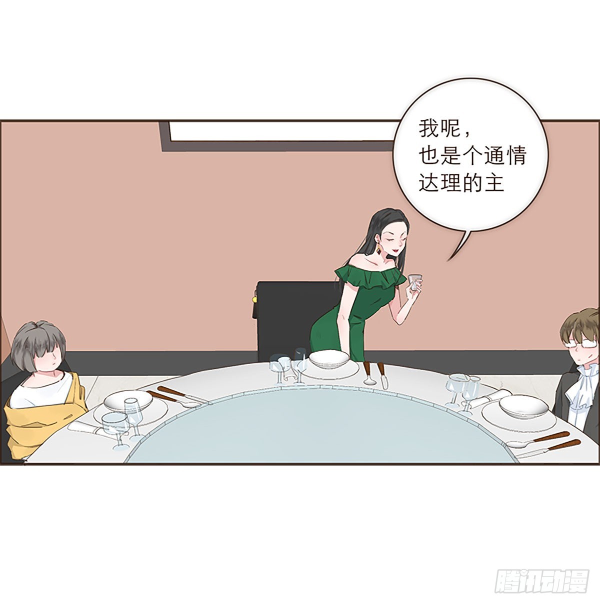 第26话-第28话
