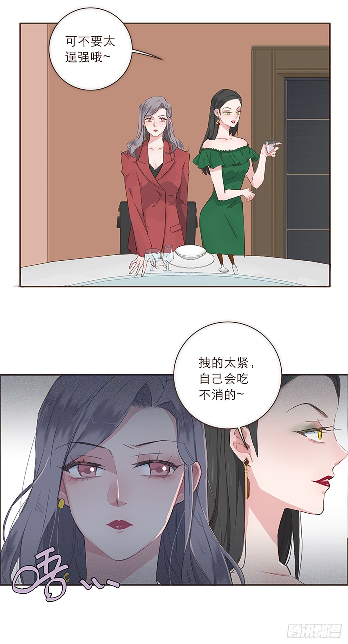 第26话-第28话