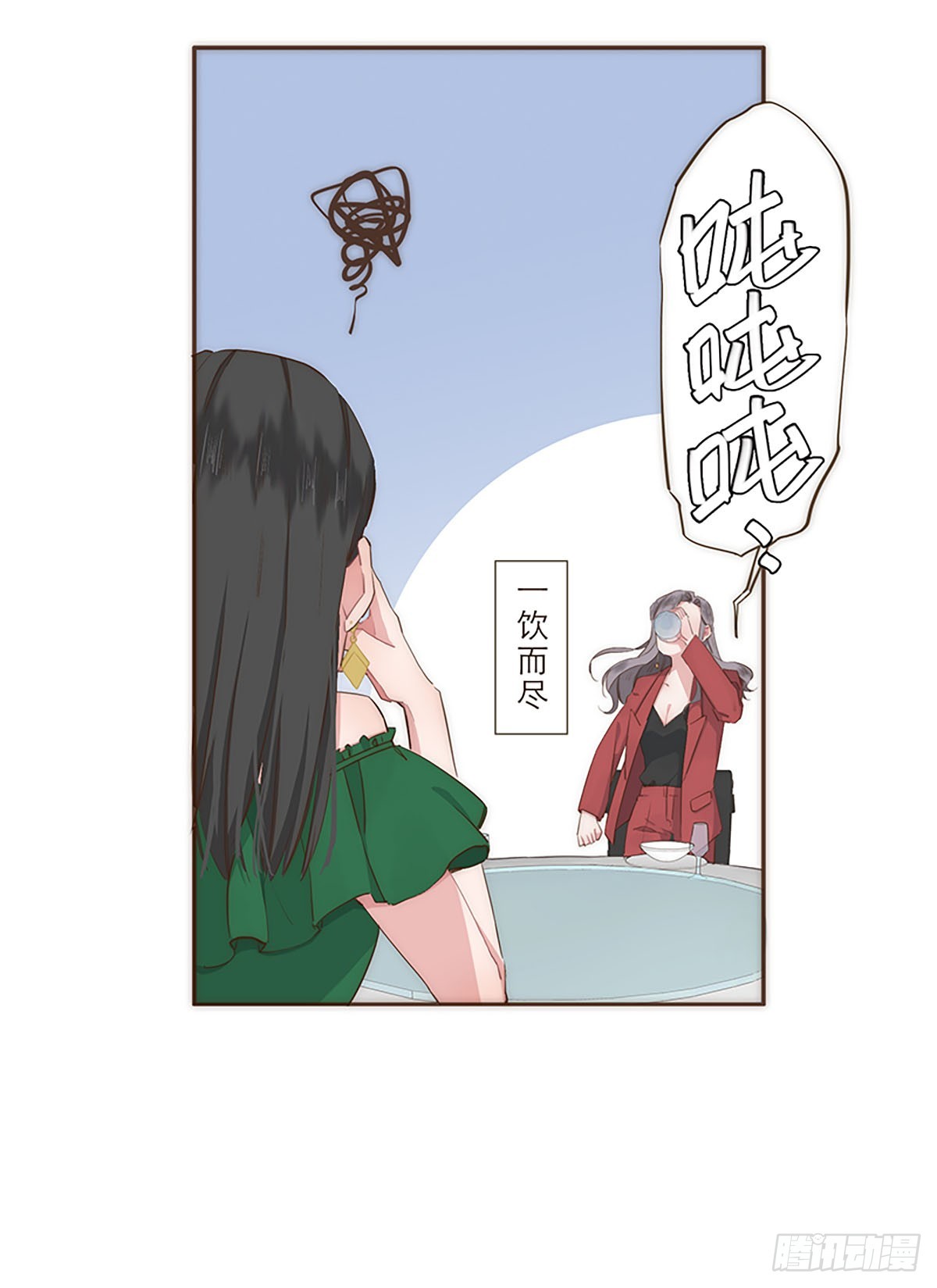 第26话-第28话