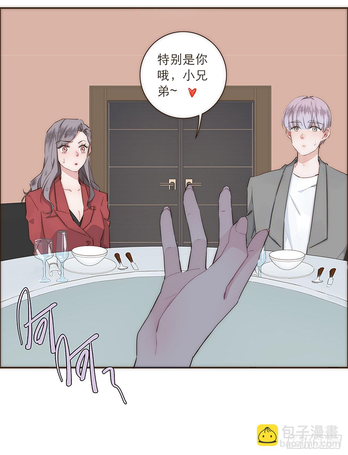 第26话-第28话