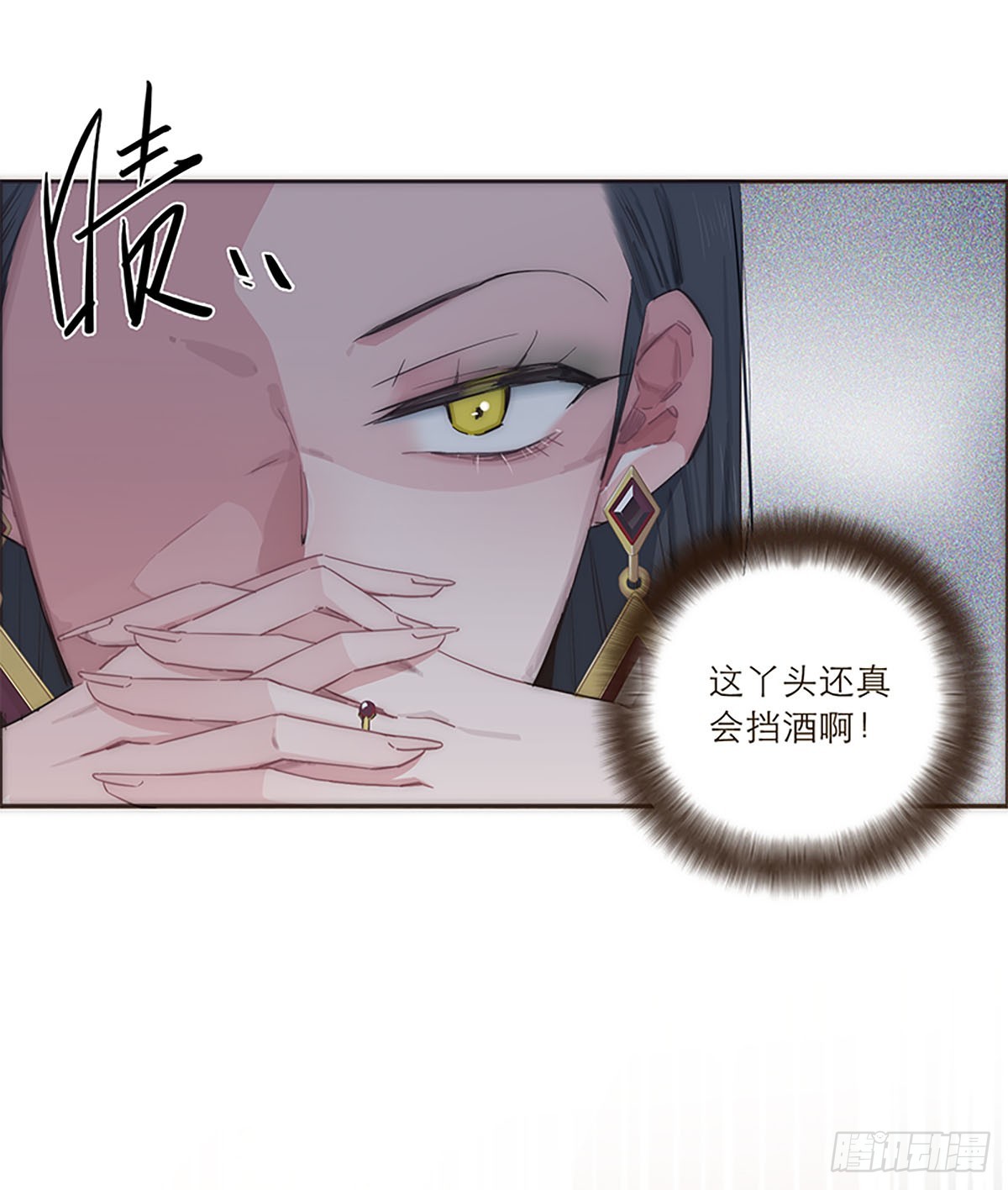 第26话-第28话
