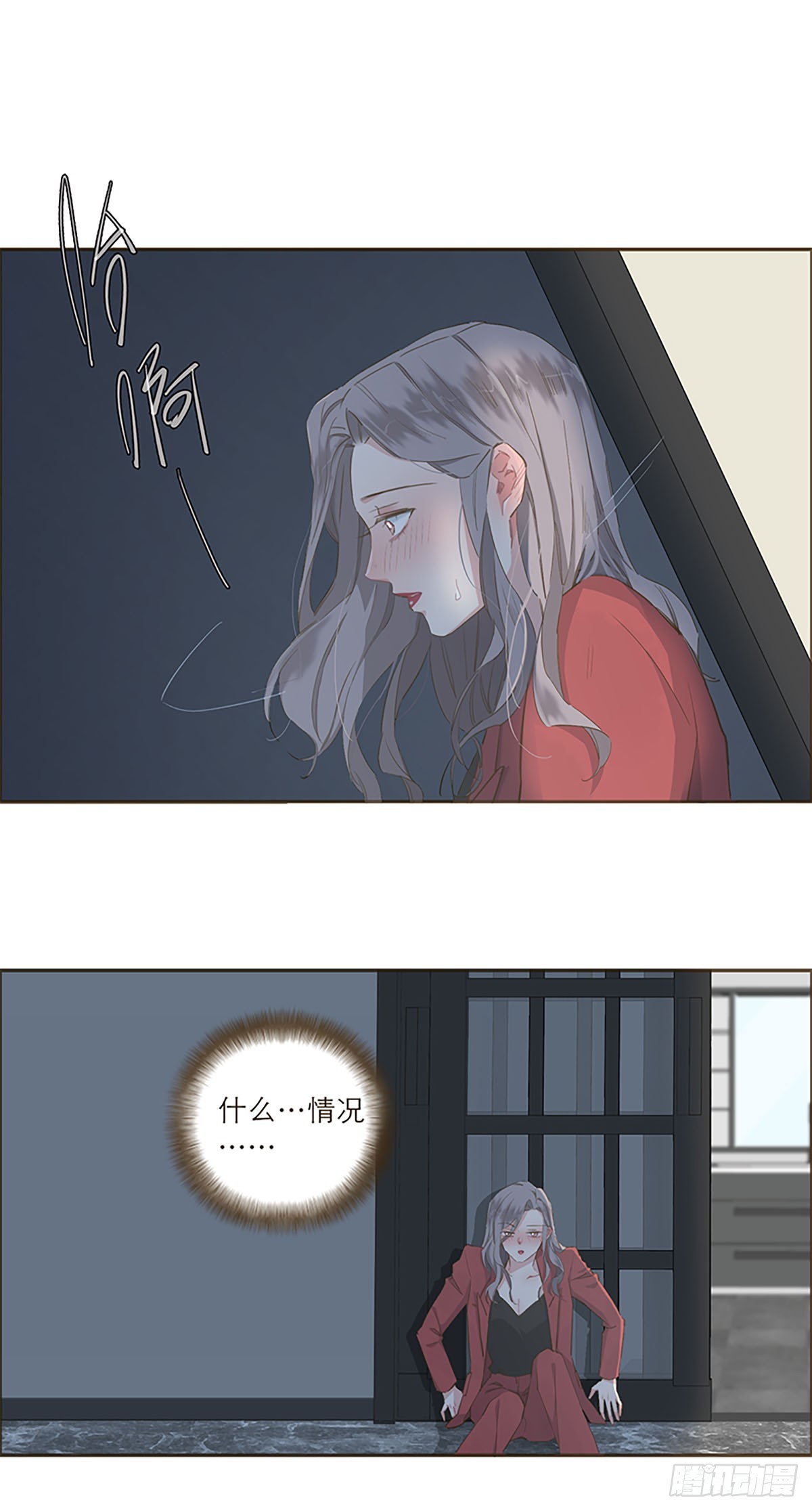 第28话-第30话