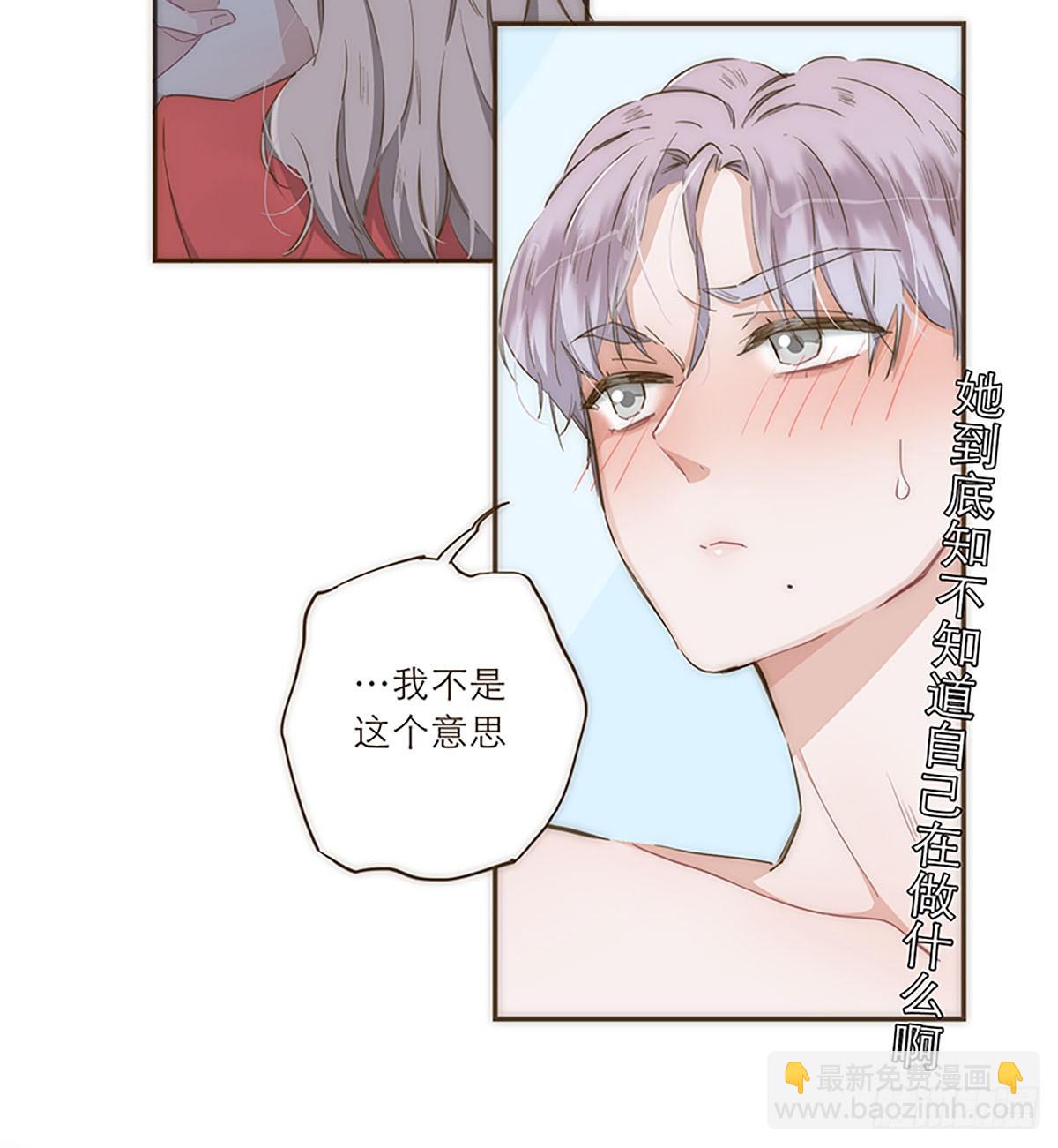 第28话-第30话