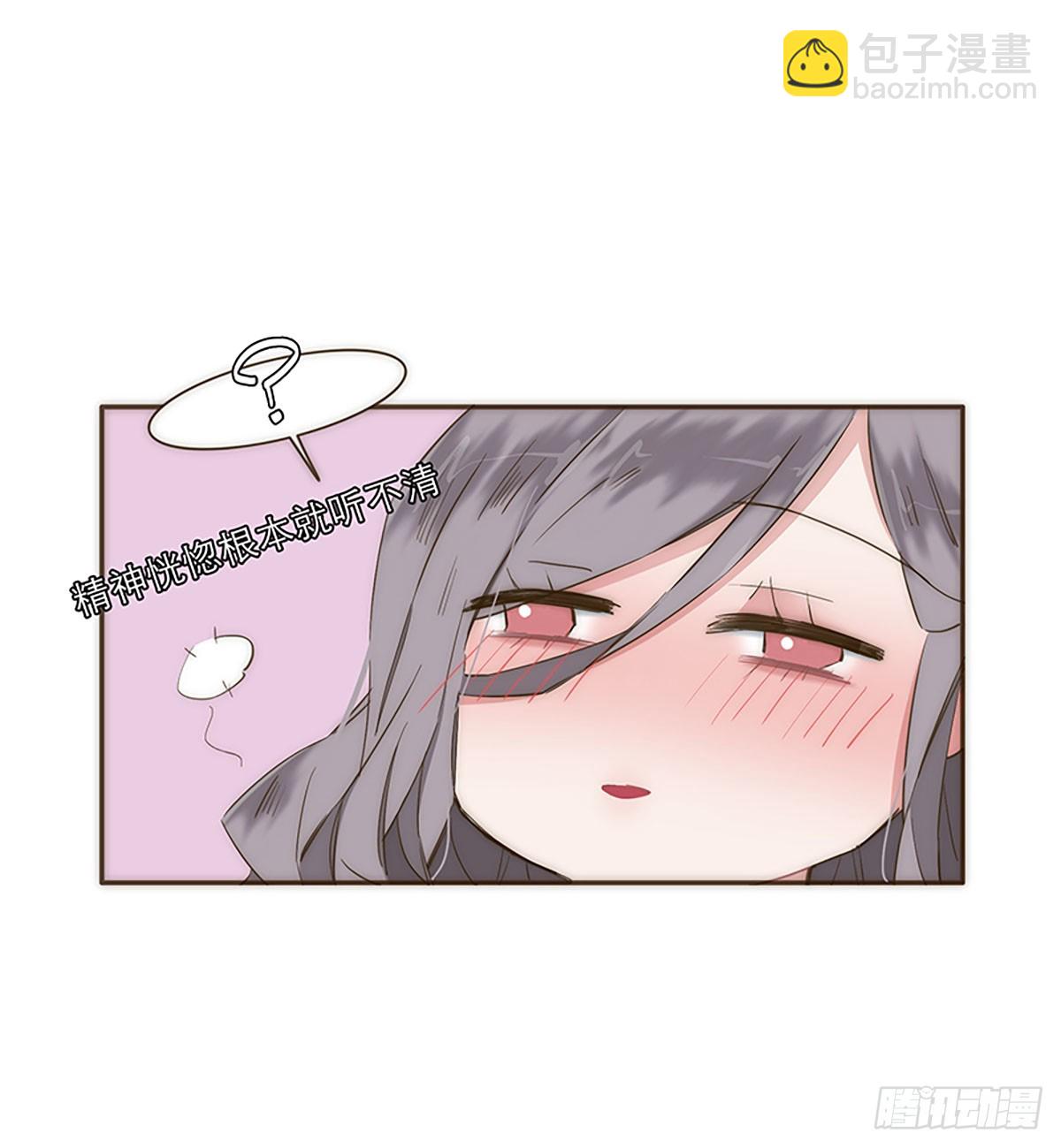 第28话-第30话