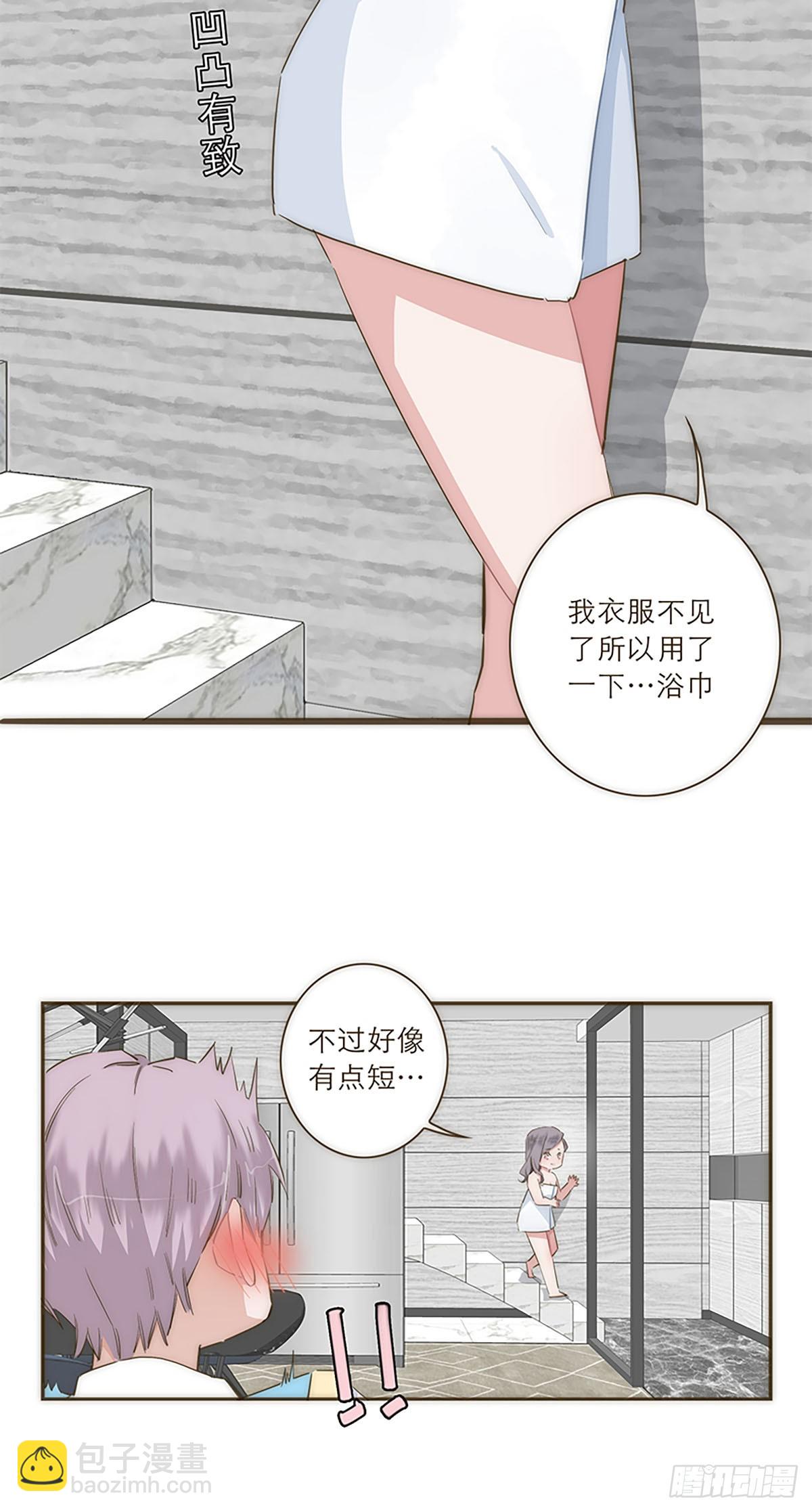 第30话-第32话