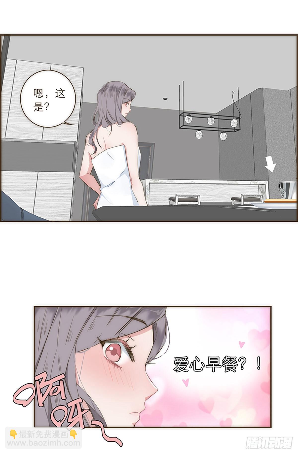 第30话-第32话