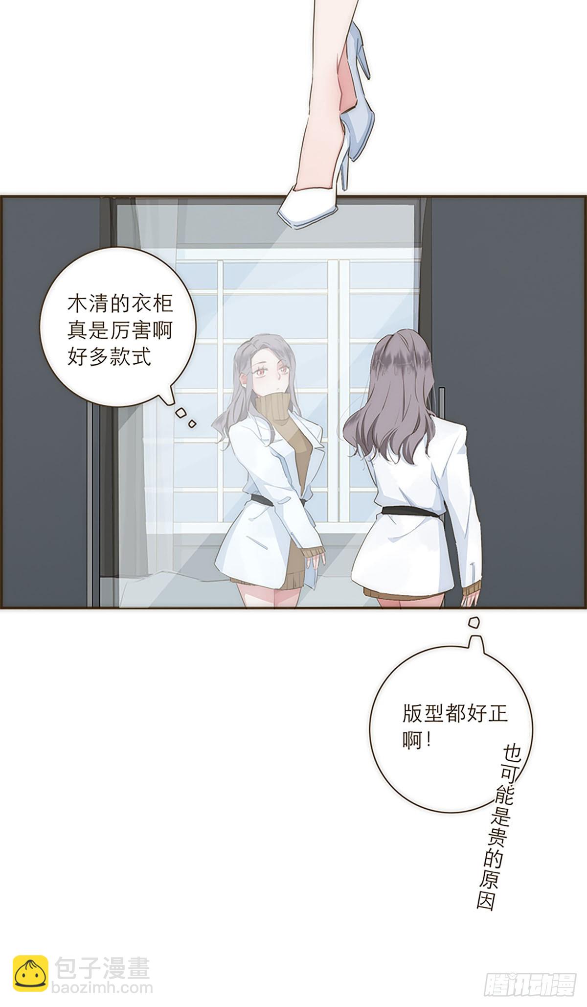 第30话-第32话