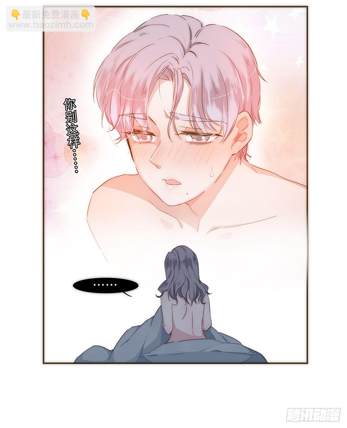 第30话-第32话