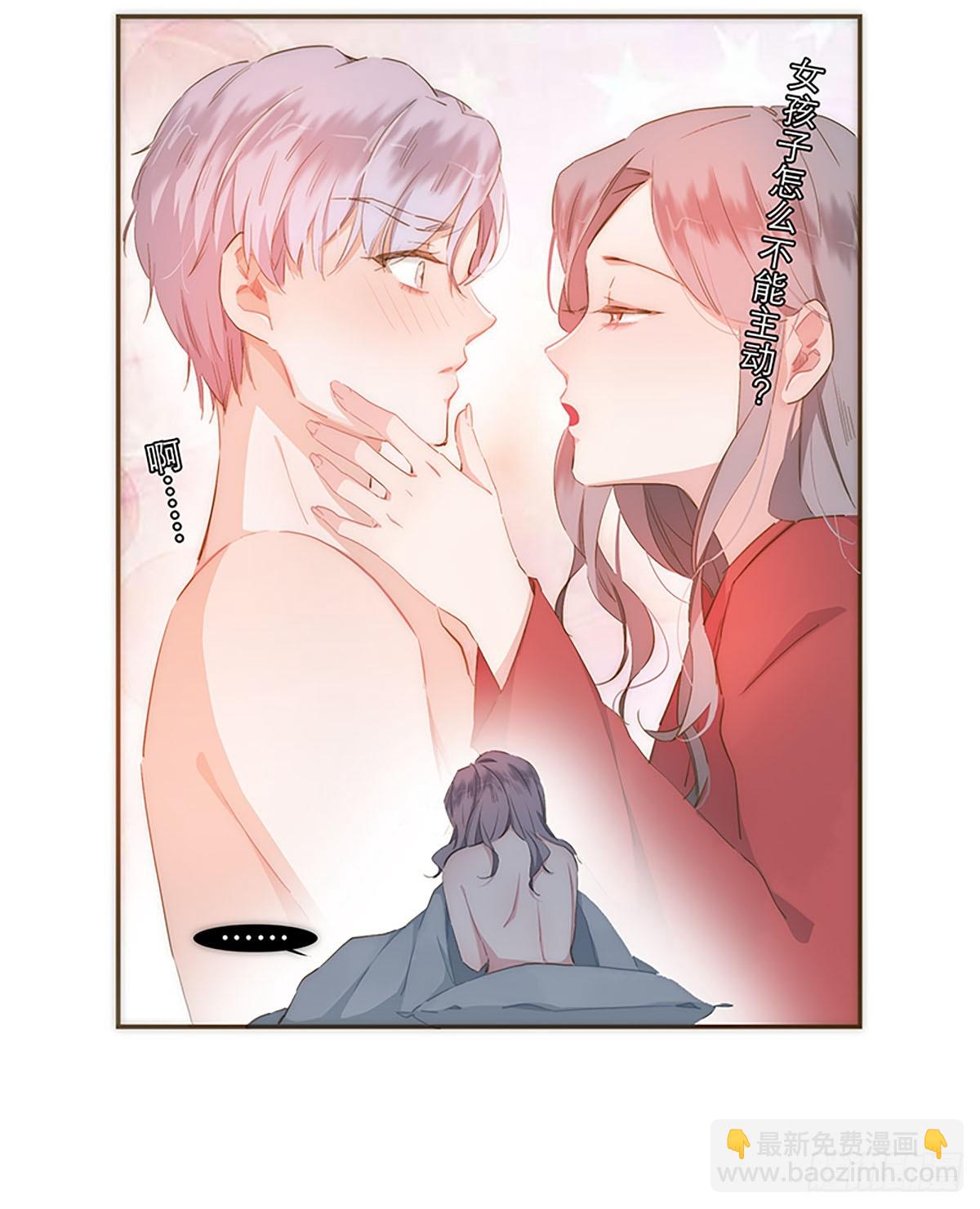 第30话-第32话