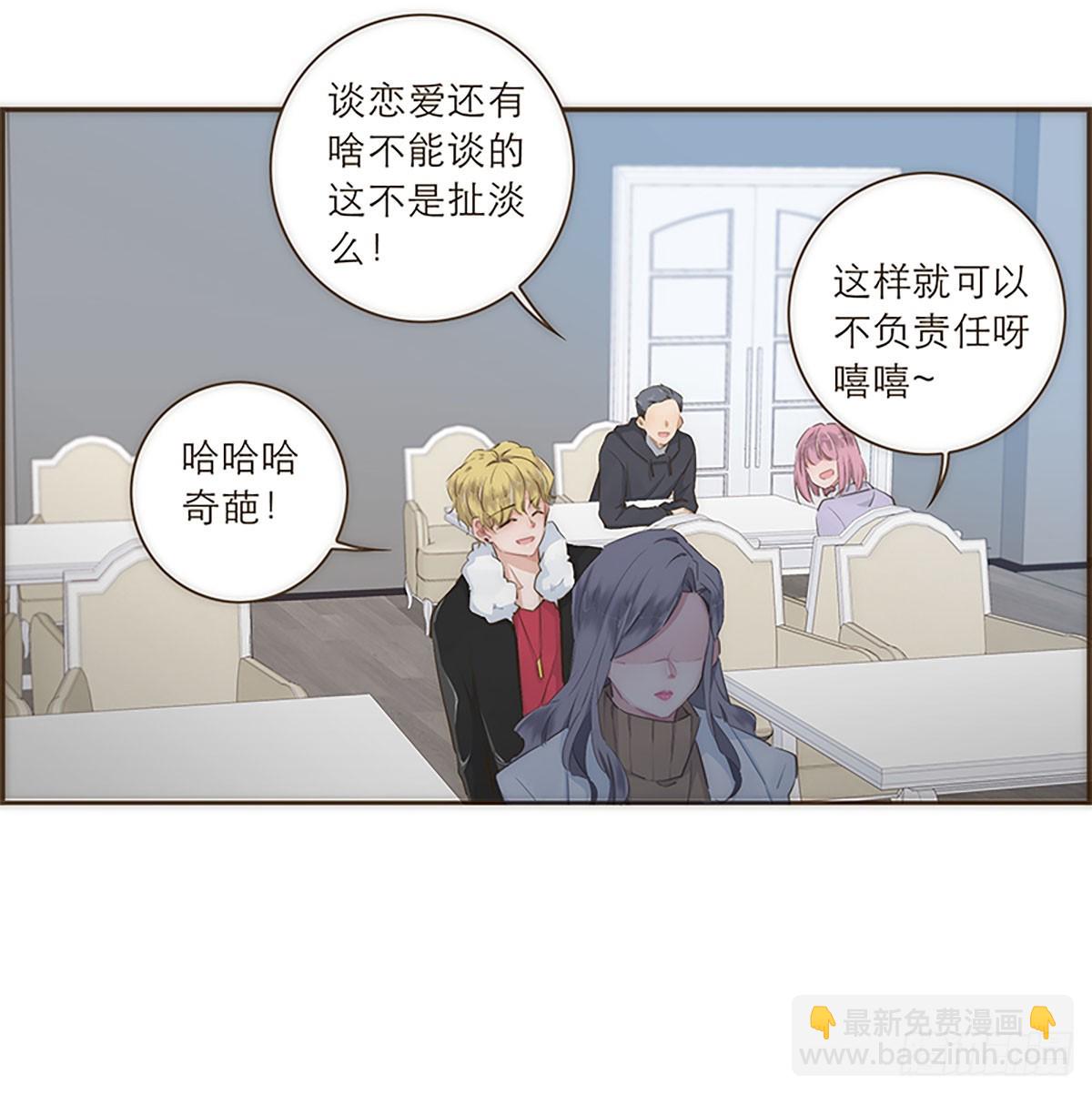 第32话-第34话