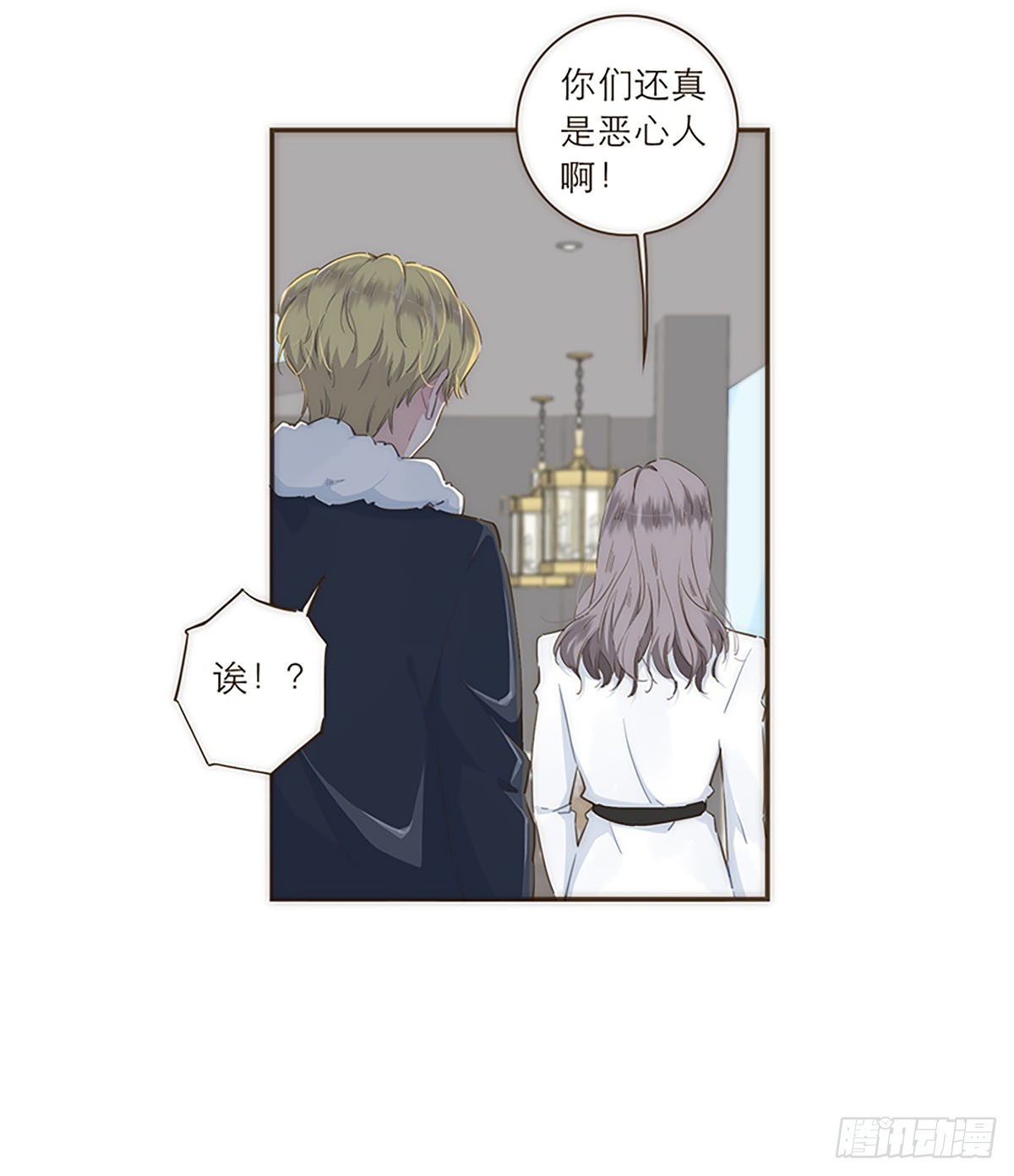 第32话-第34话