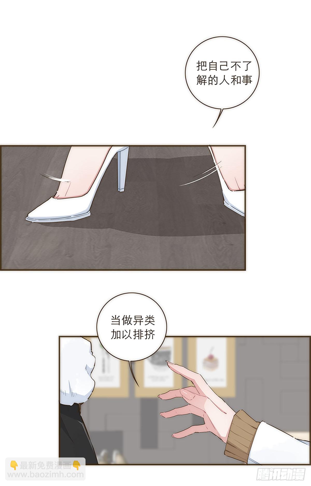 第32话-第34话