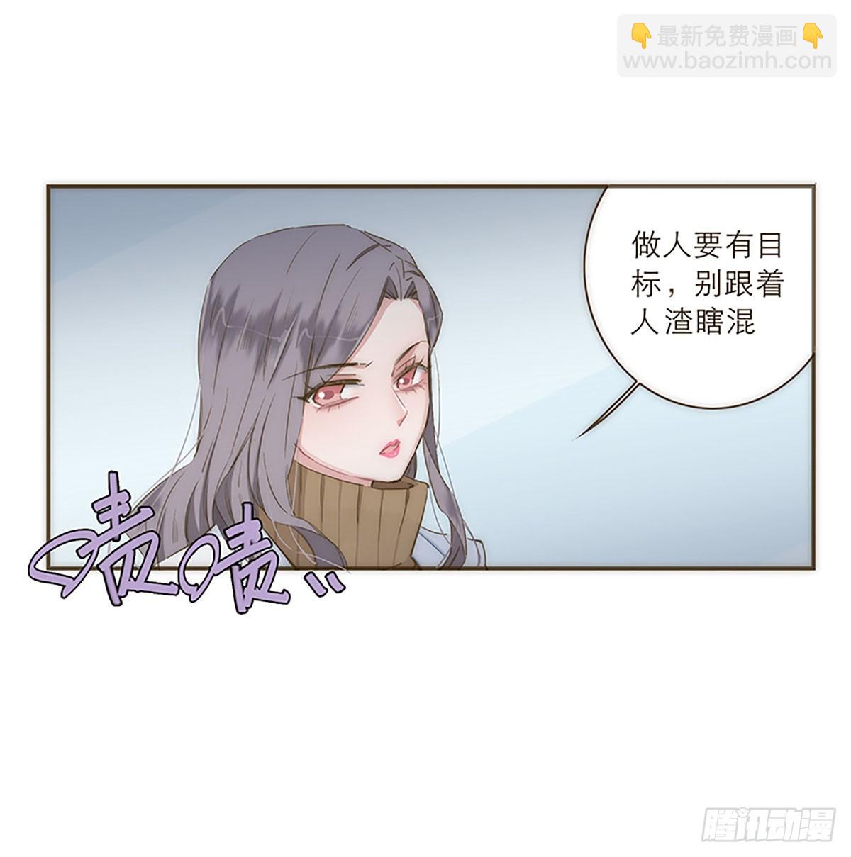 第32话-第34话