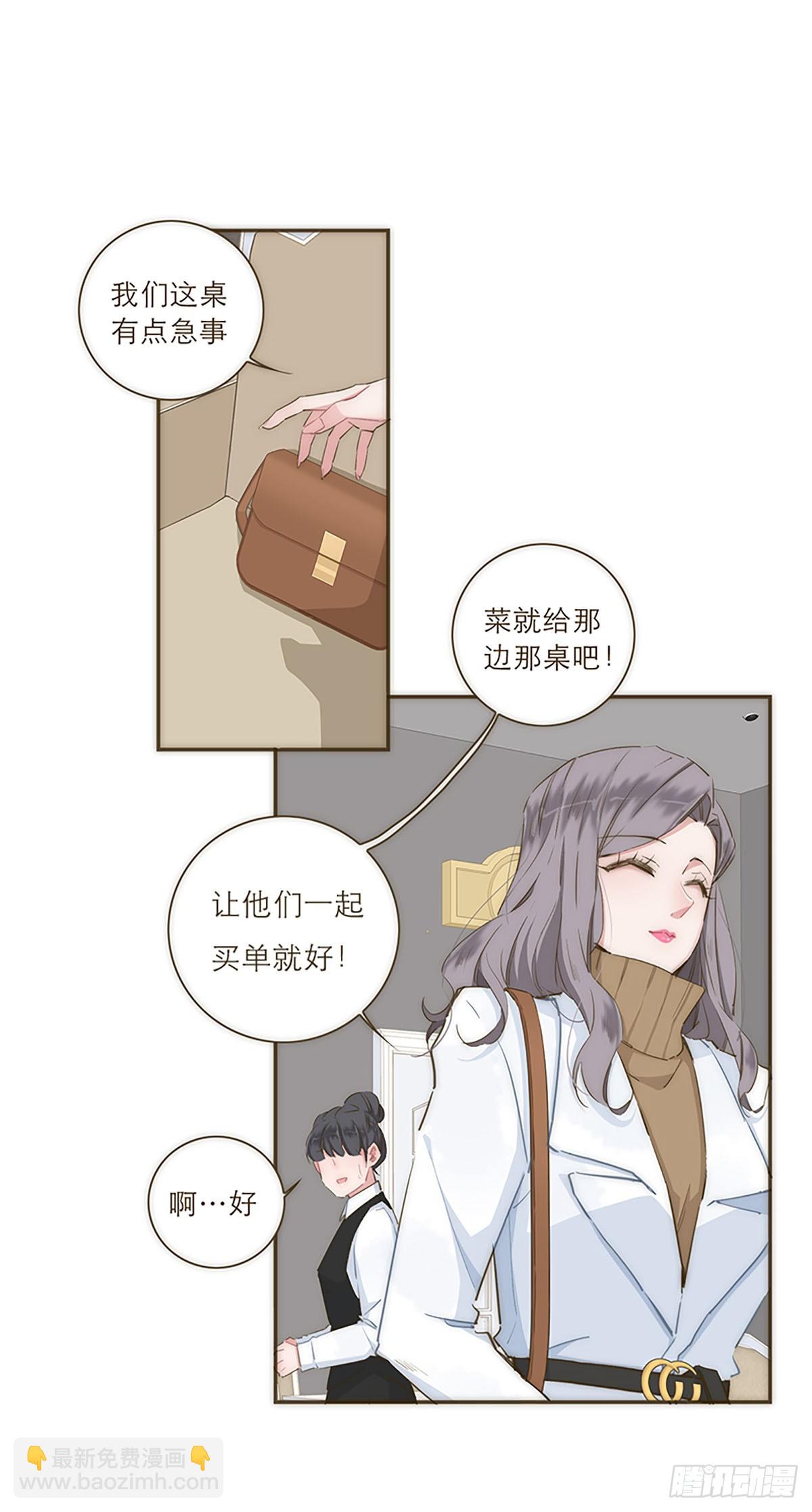 第32话-第34话