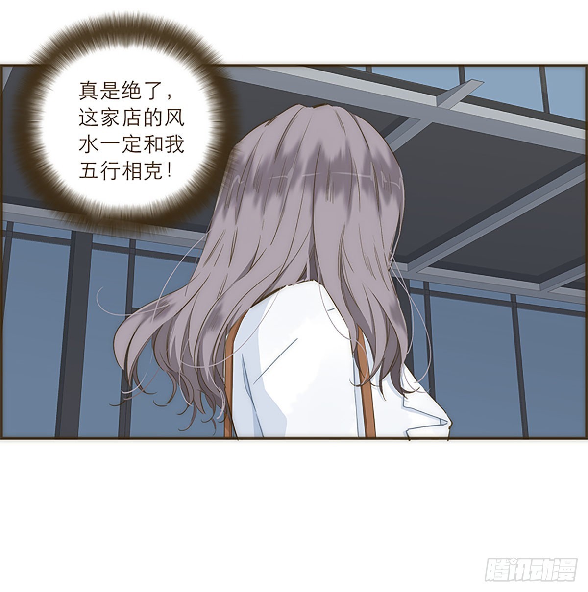 第32话-第34话