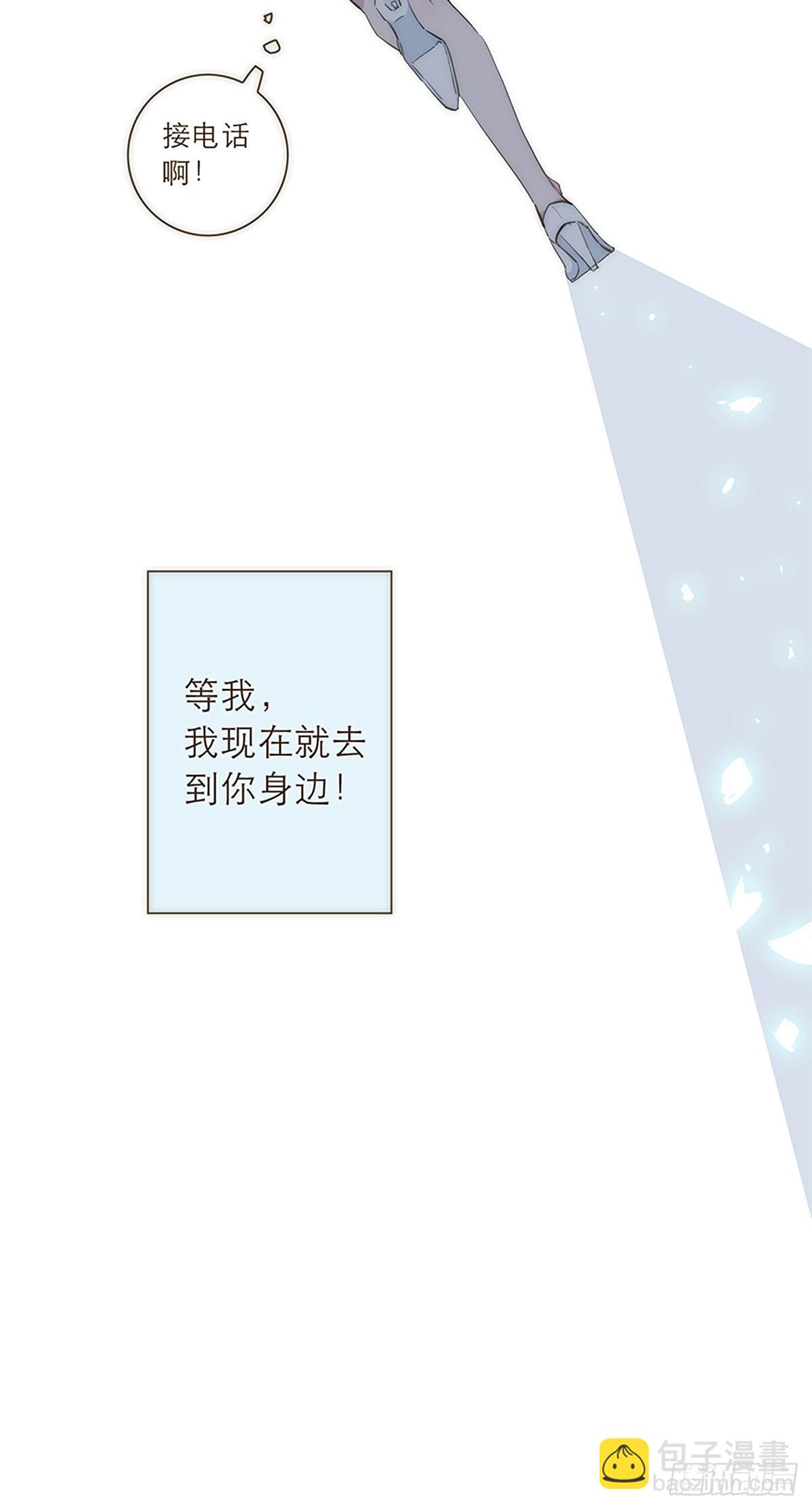 第32话-第34话