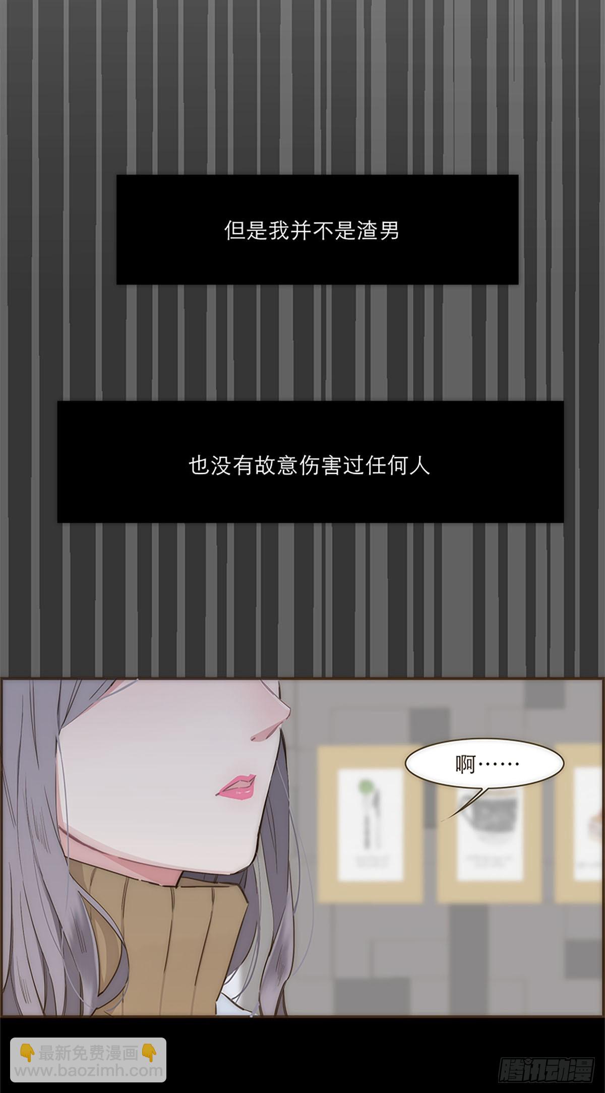 第32话-第34话
