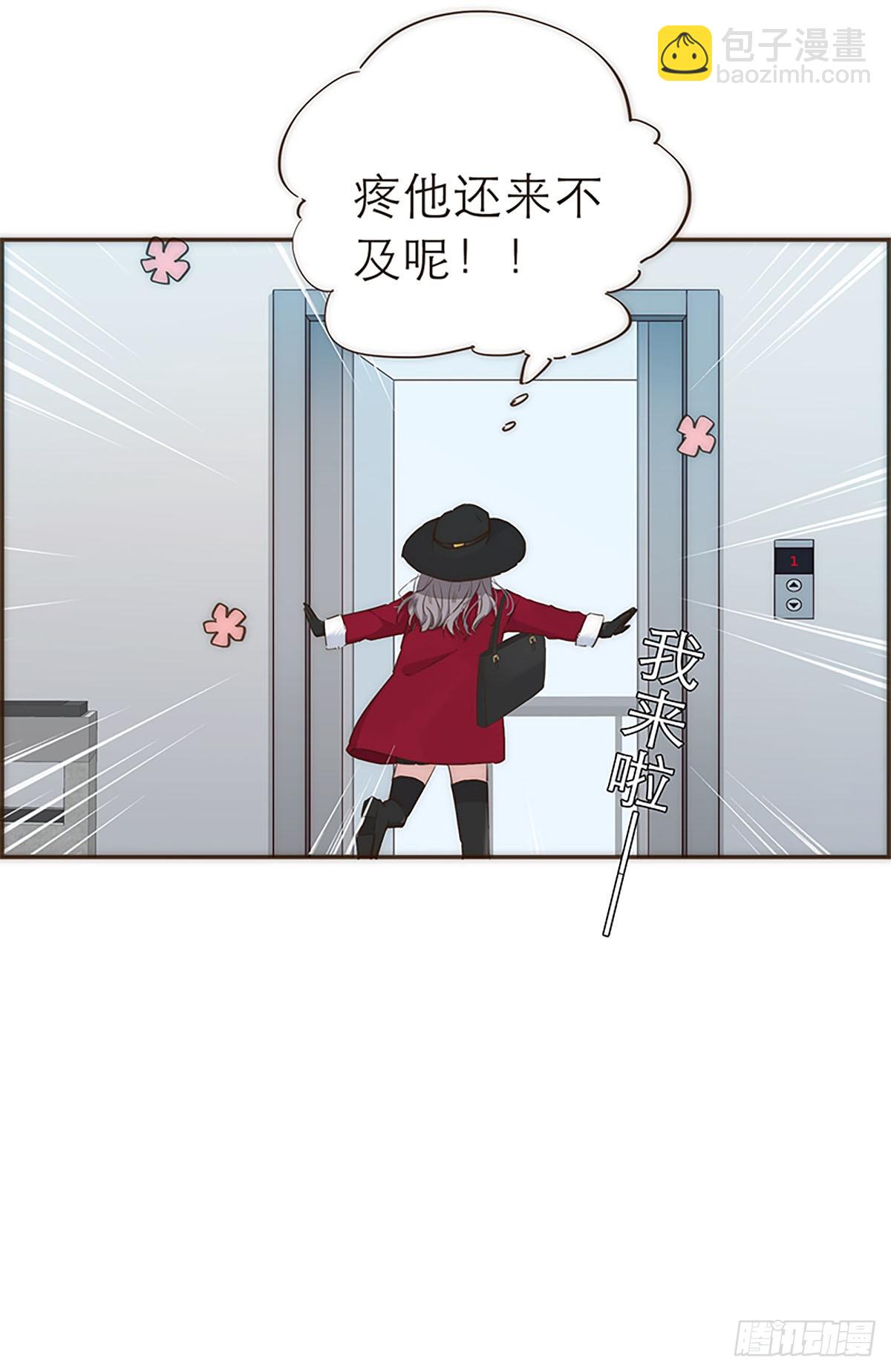 第34话-第36话