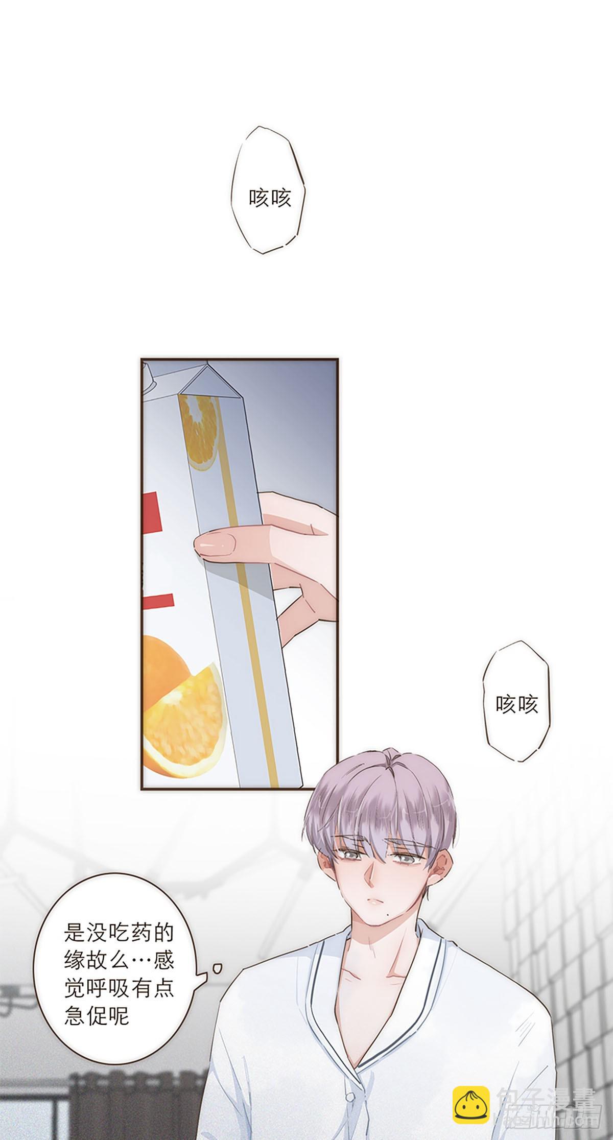第34话-第36话