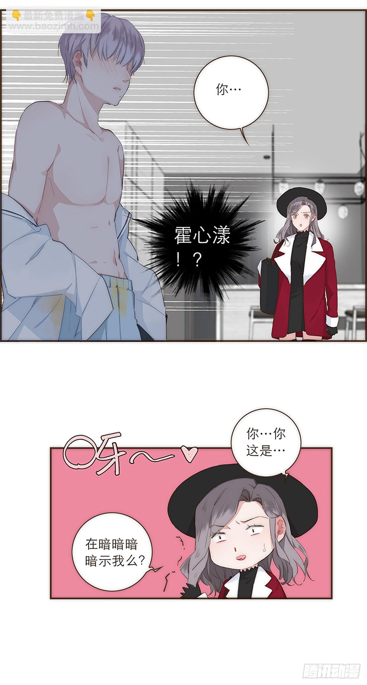 第34话-第36话
