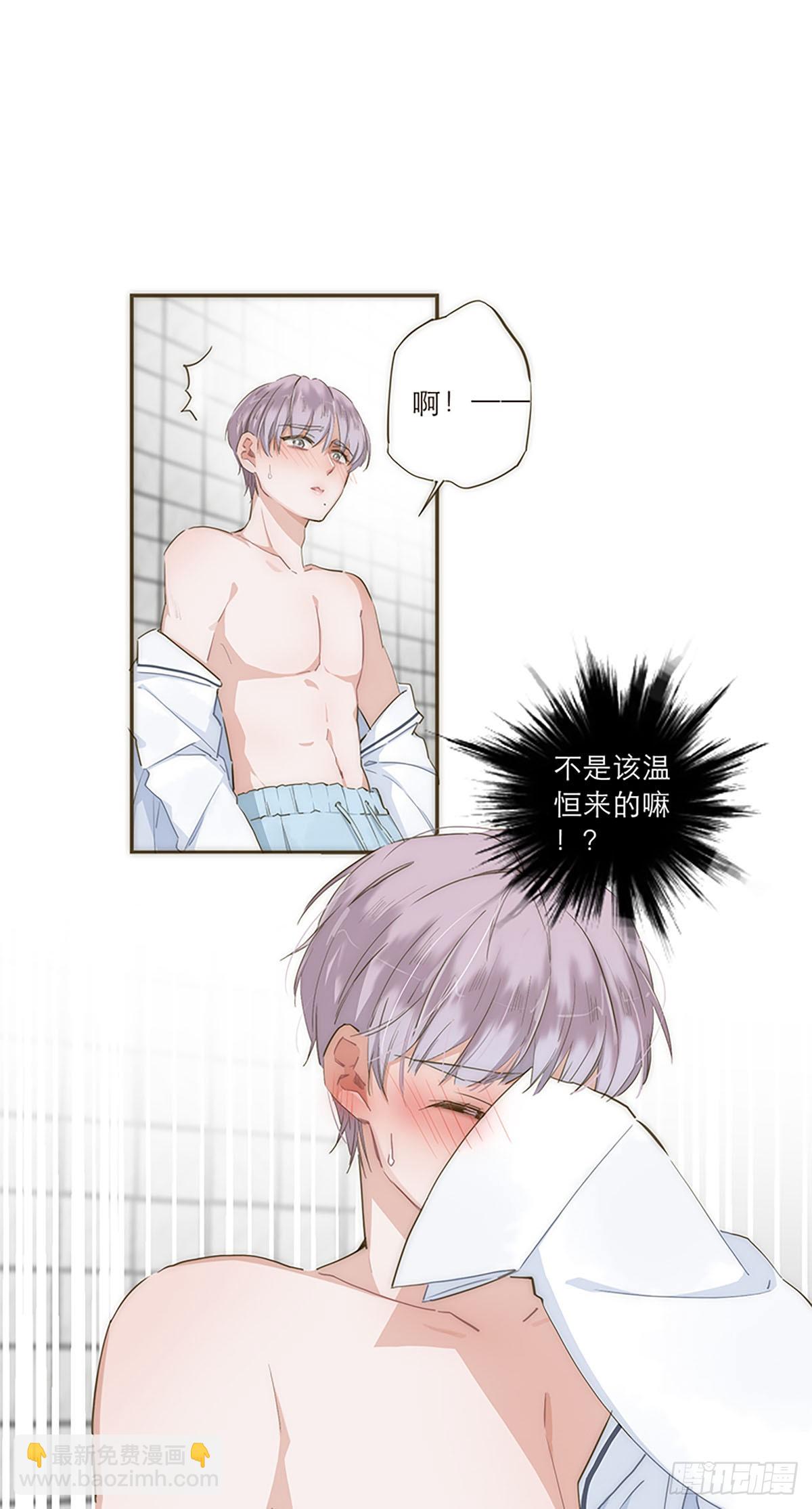 第34话-第36话