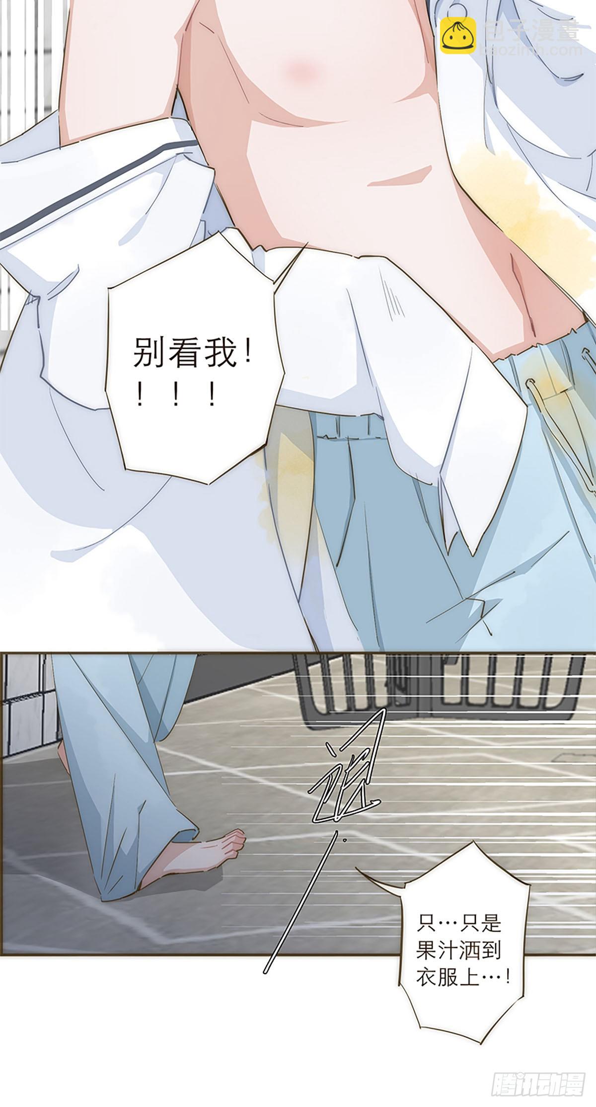 第34话-第36话