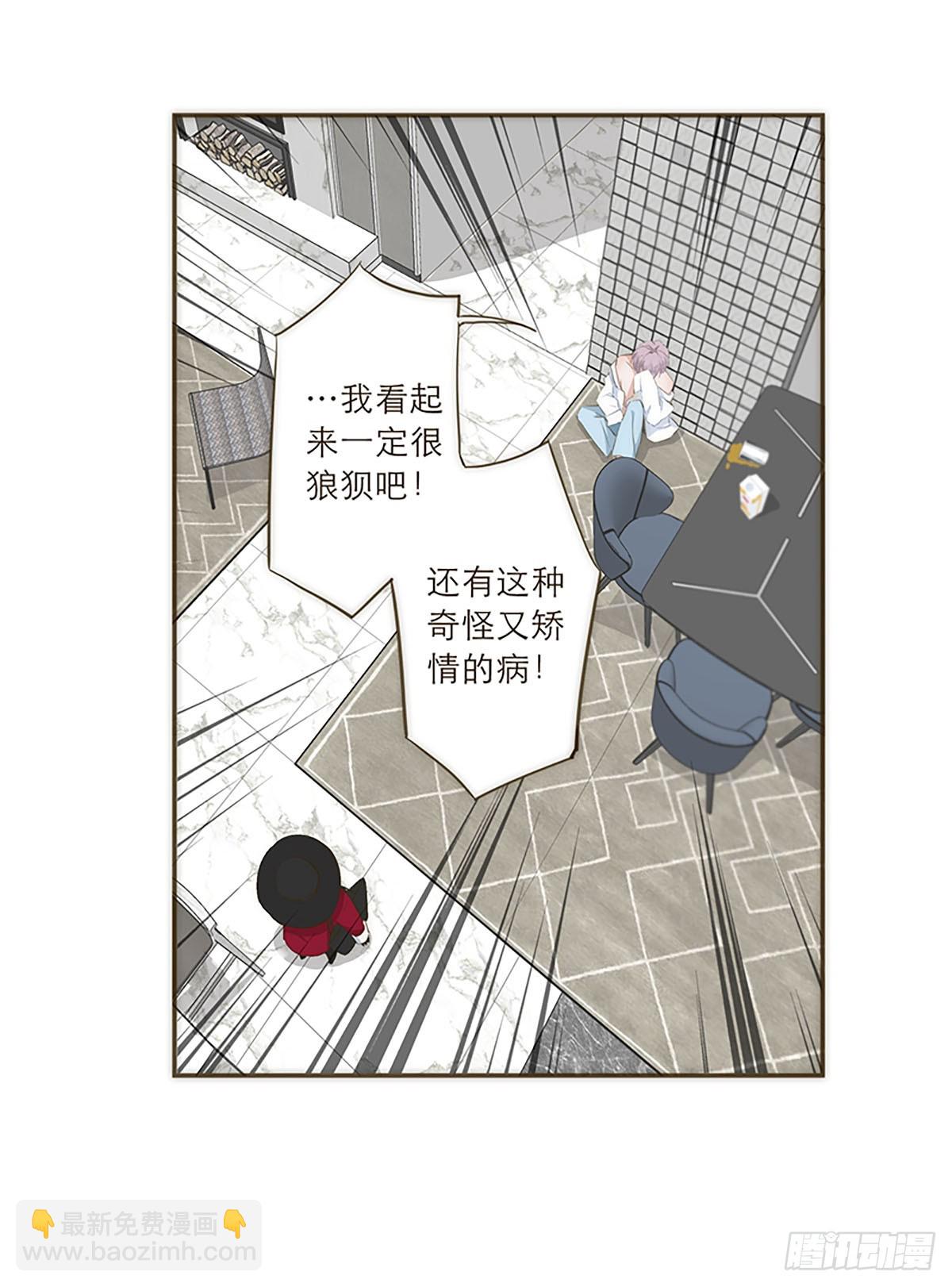 第34话-第36话