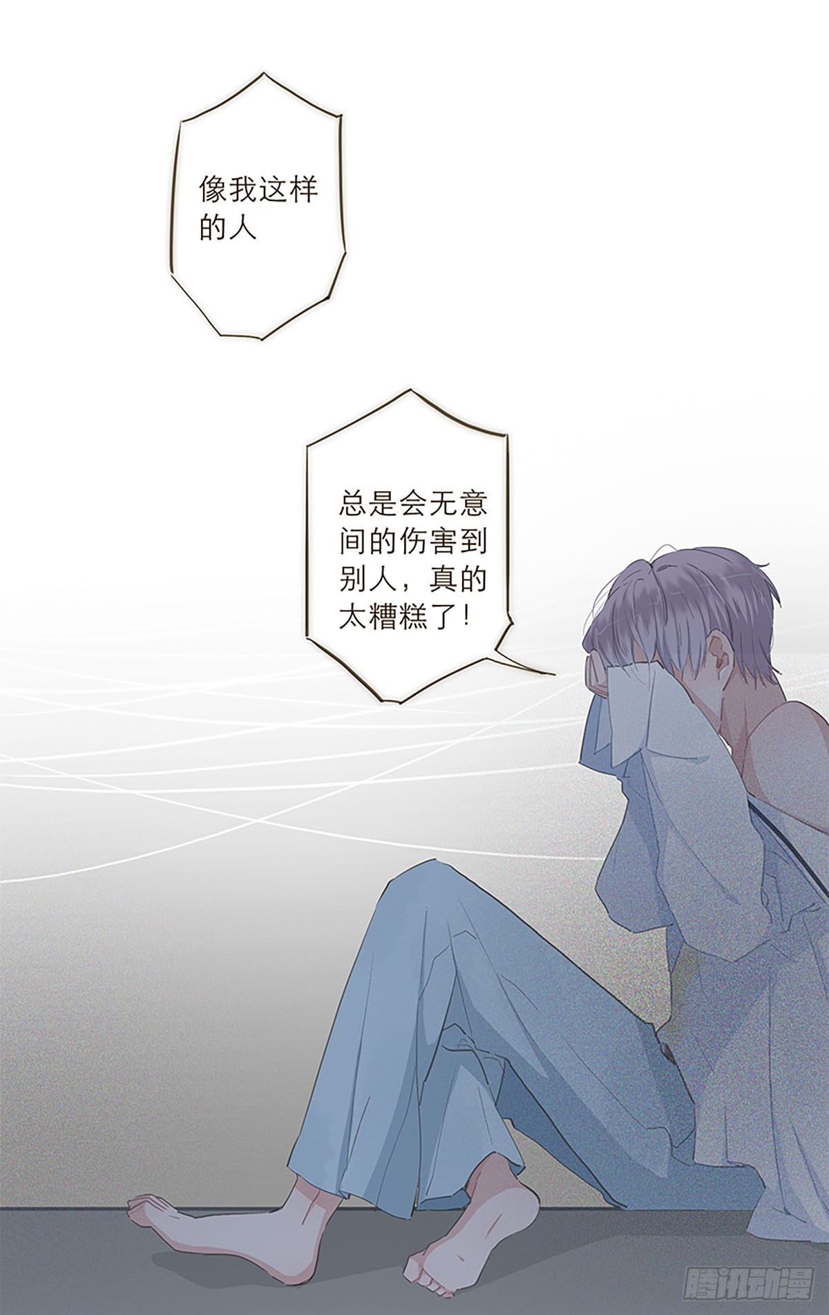 第34话-第36话