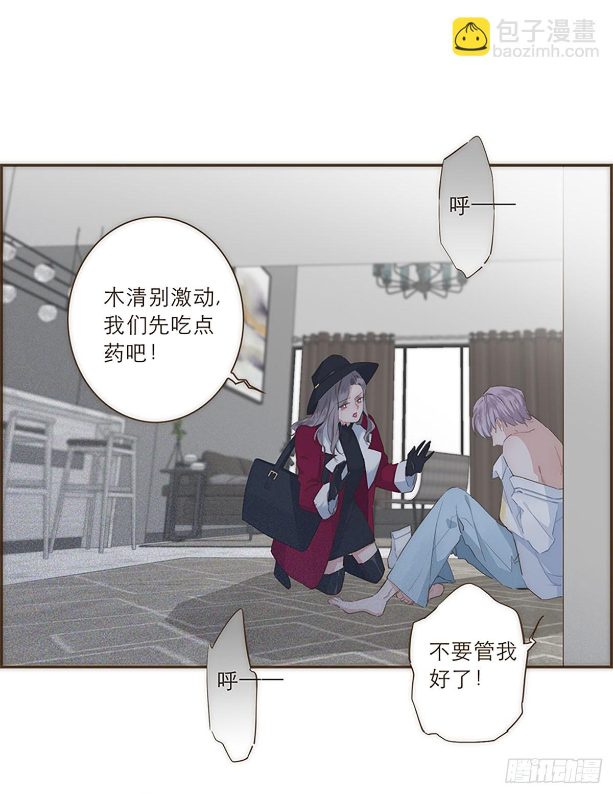 第34话-第36话