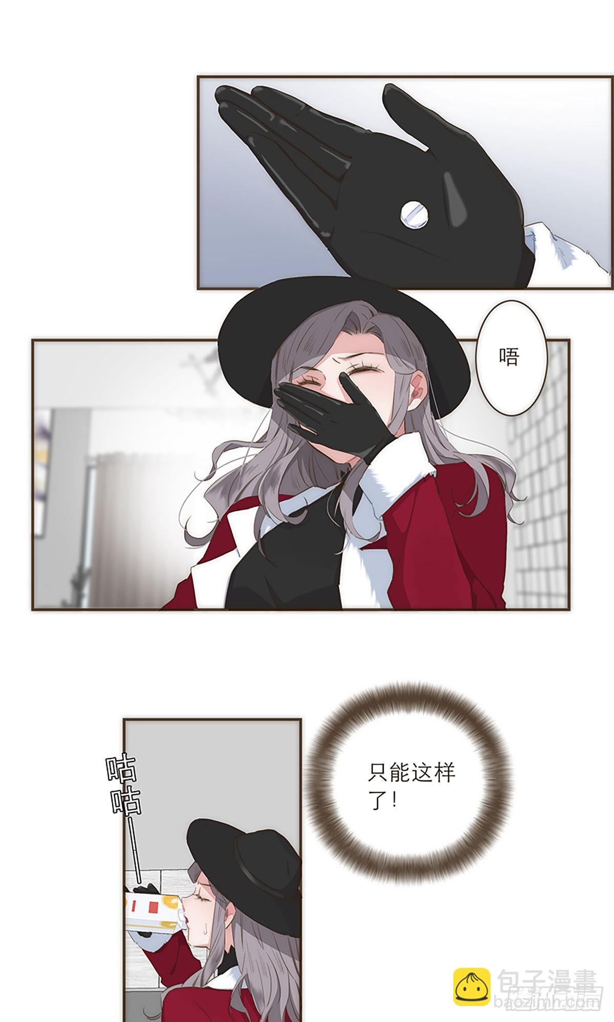 第34话-第36话