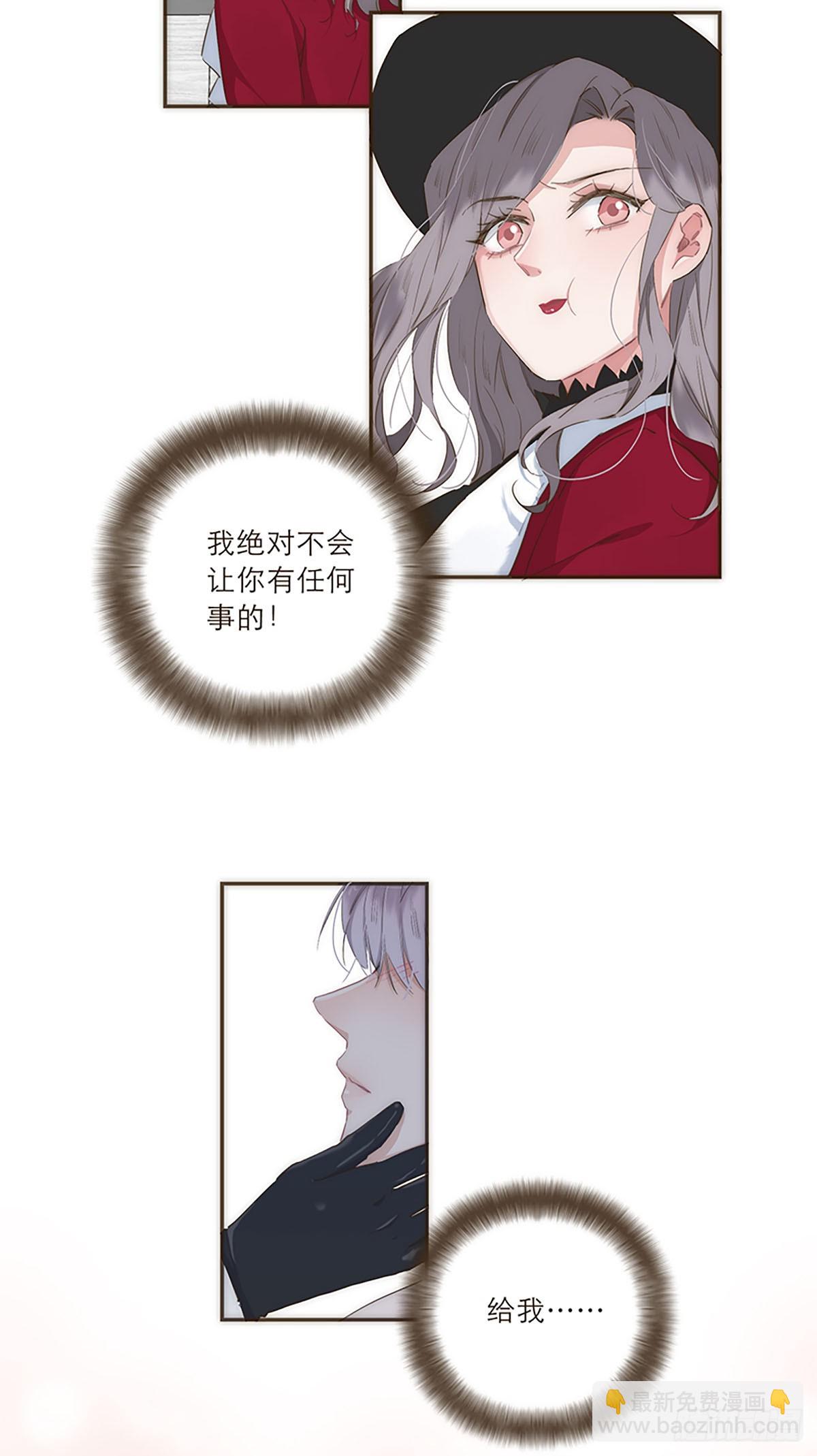 第34话-第36话