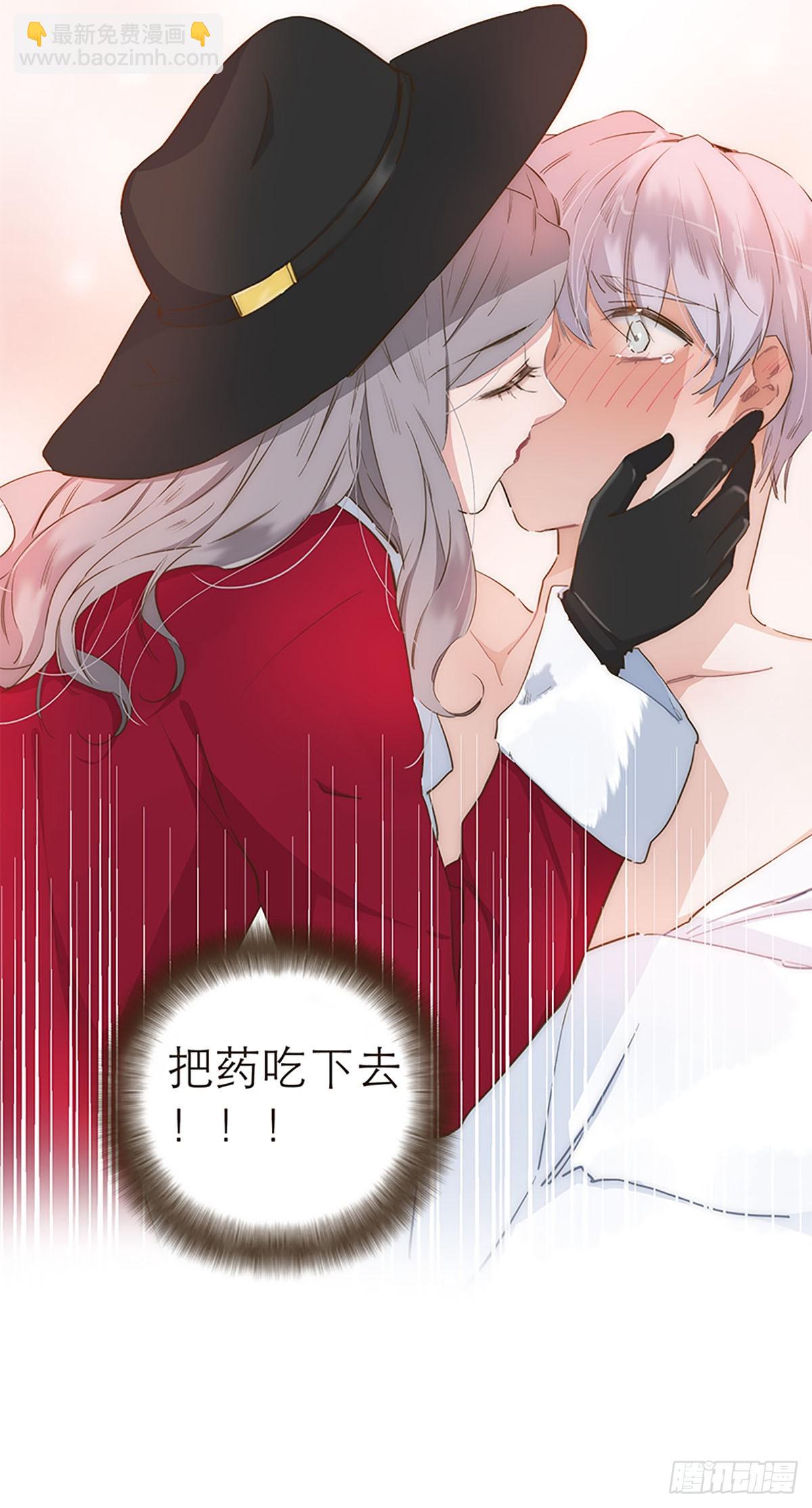 第34话-第36话